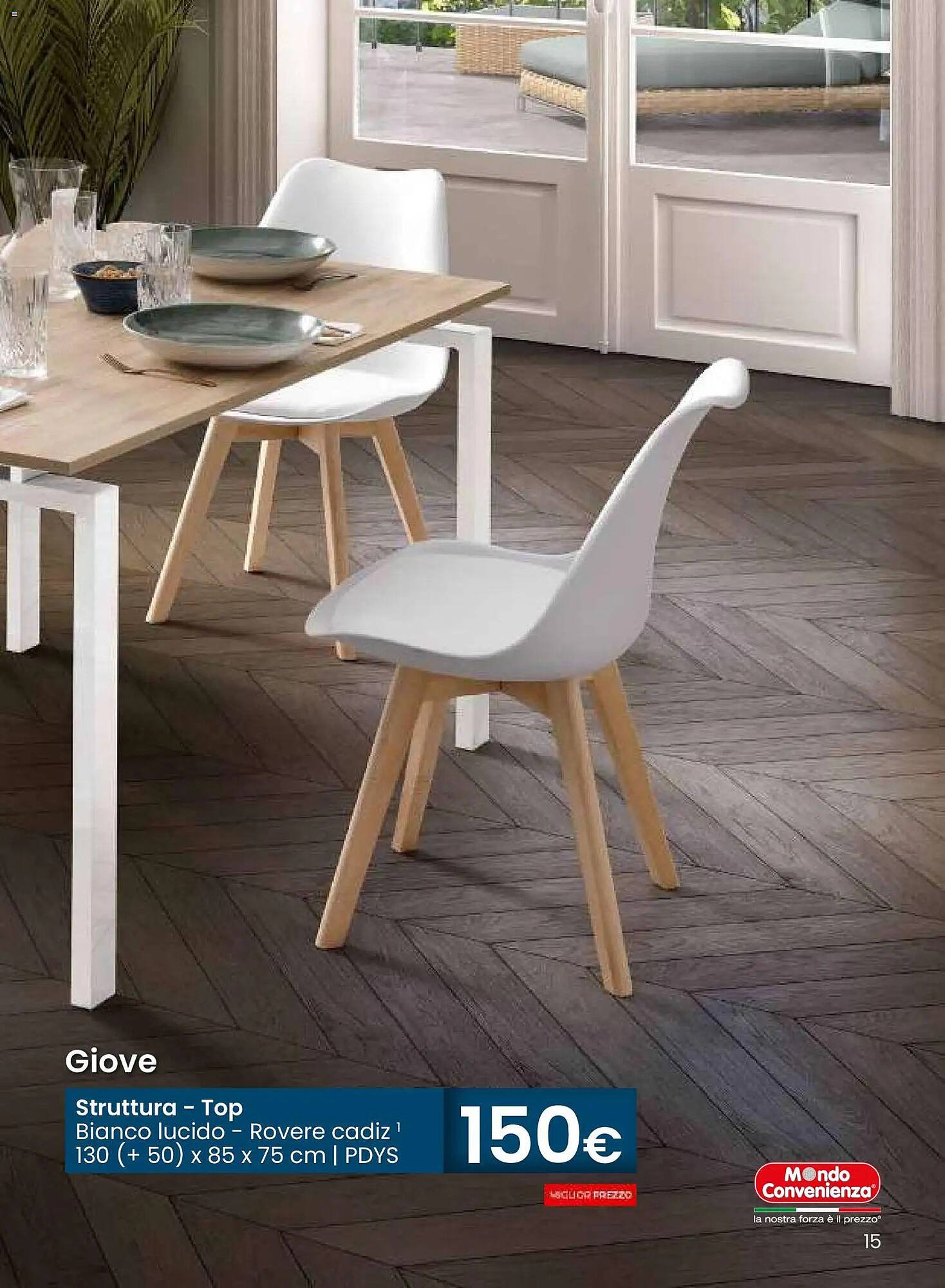 Volantino Mondo Convenienza (2025-10-28 - 2025-12-31)