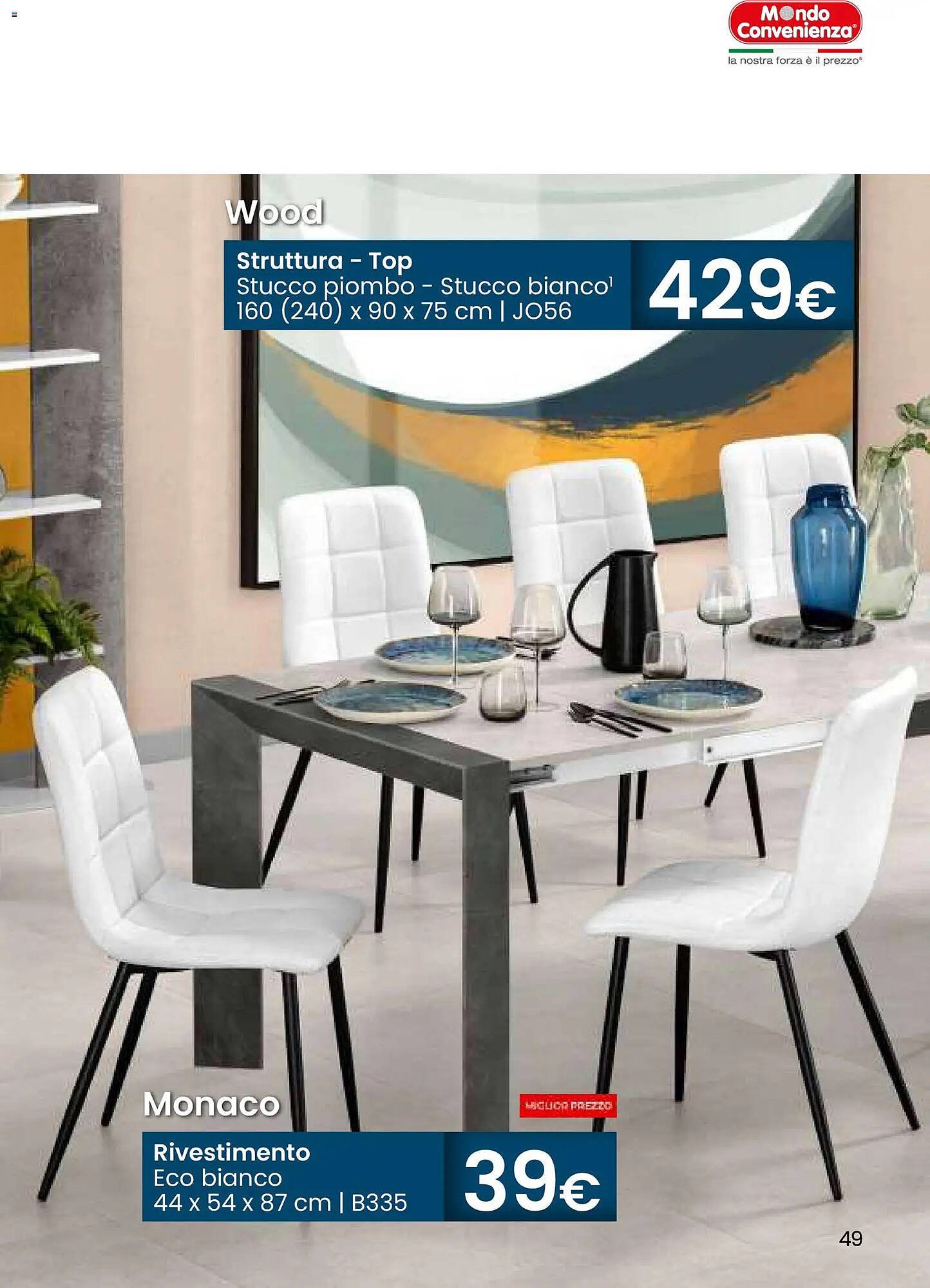 Volantino Mondo Convenienza (2025-10-28 - 2025-12-31)