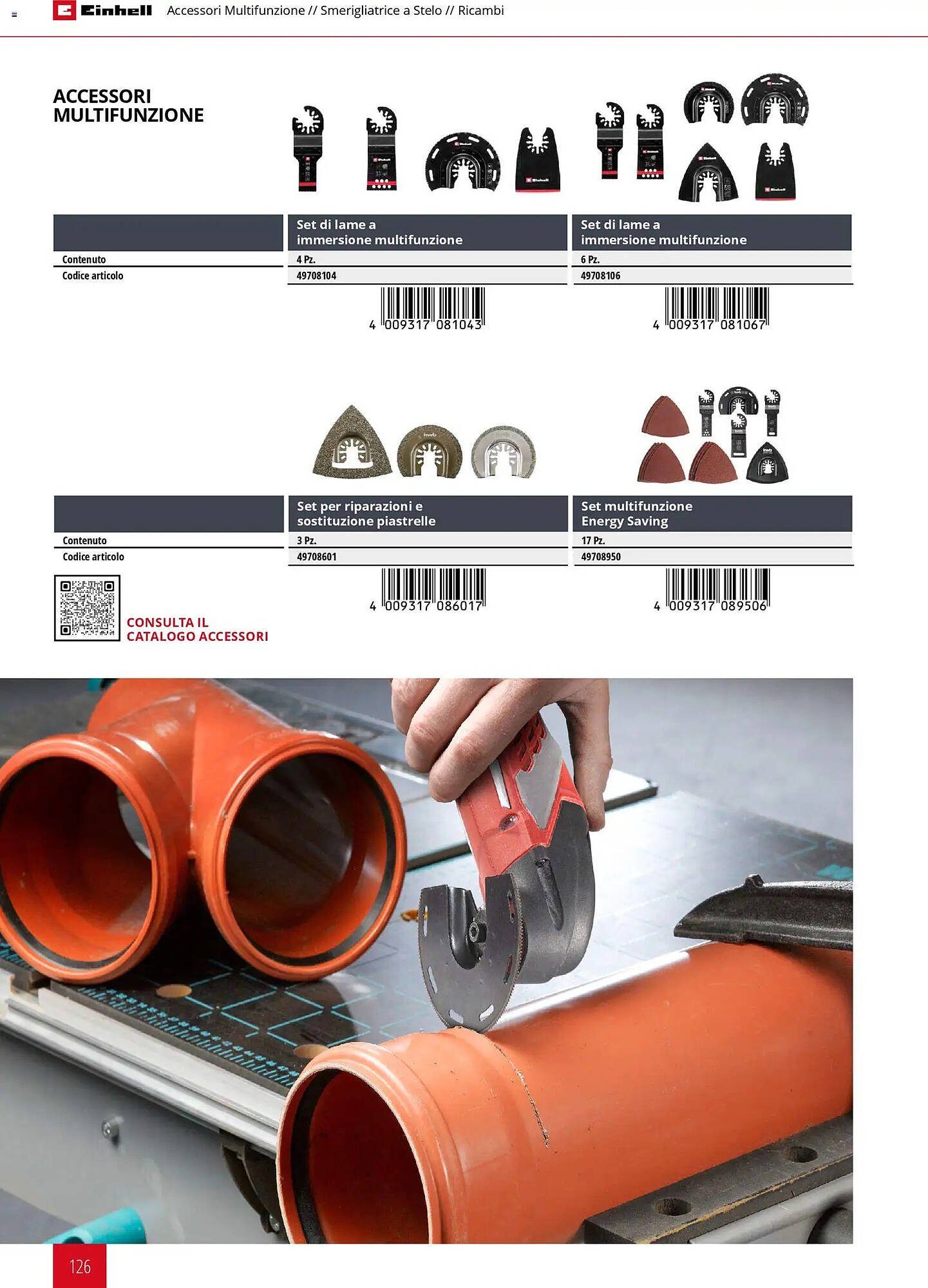 Volantino Einhell (2026-03-17 - 2026-12-31)