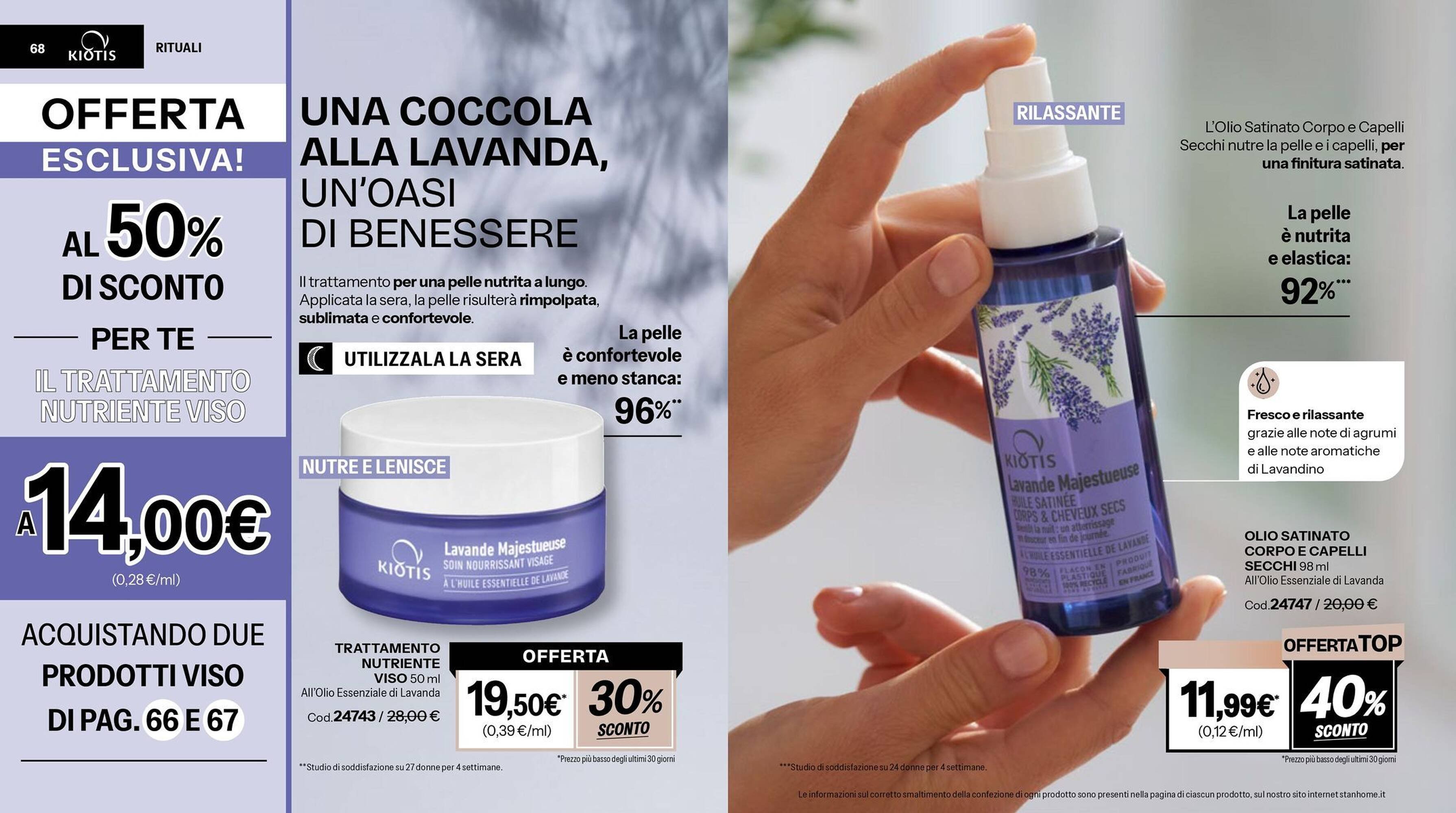 Catalogo Stanhome (2026-04-21 - 2026-05-08)