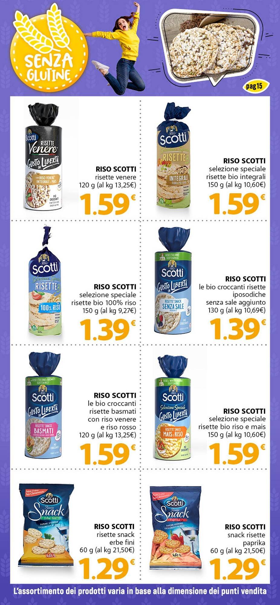 Volantino Supermercati Dok (2026-03-10 - 2026-03-29)