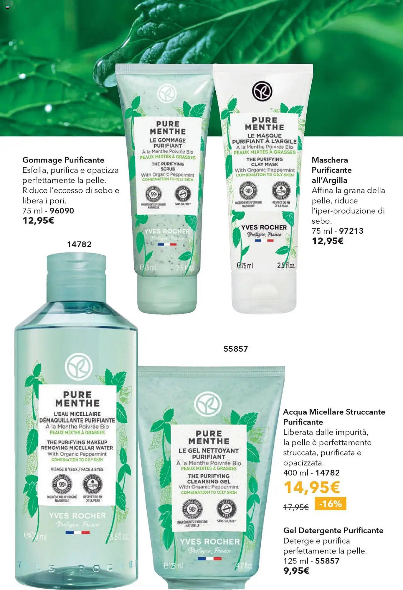 Volantino Yves Rocher (2025-07-31 - 2025-08-28)