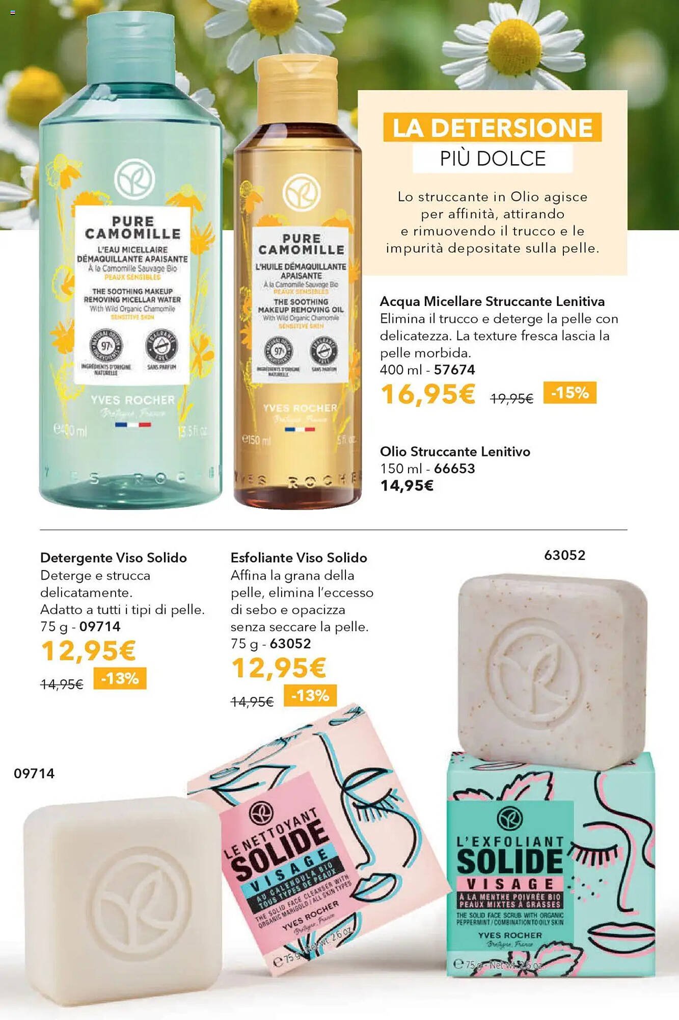Volantino Yves Rocher (2025-07-31 - 2025-08-28)