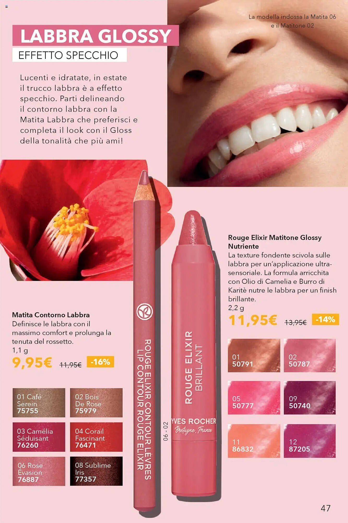 Volantino Yves Rocher (2025-07-31 - 2025-08-28)
