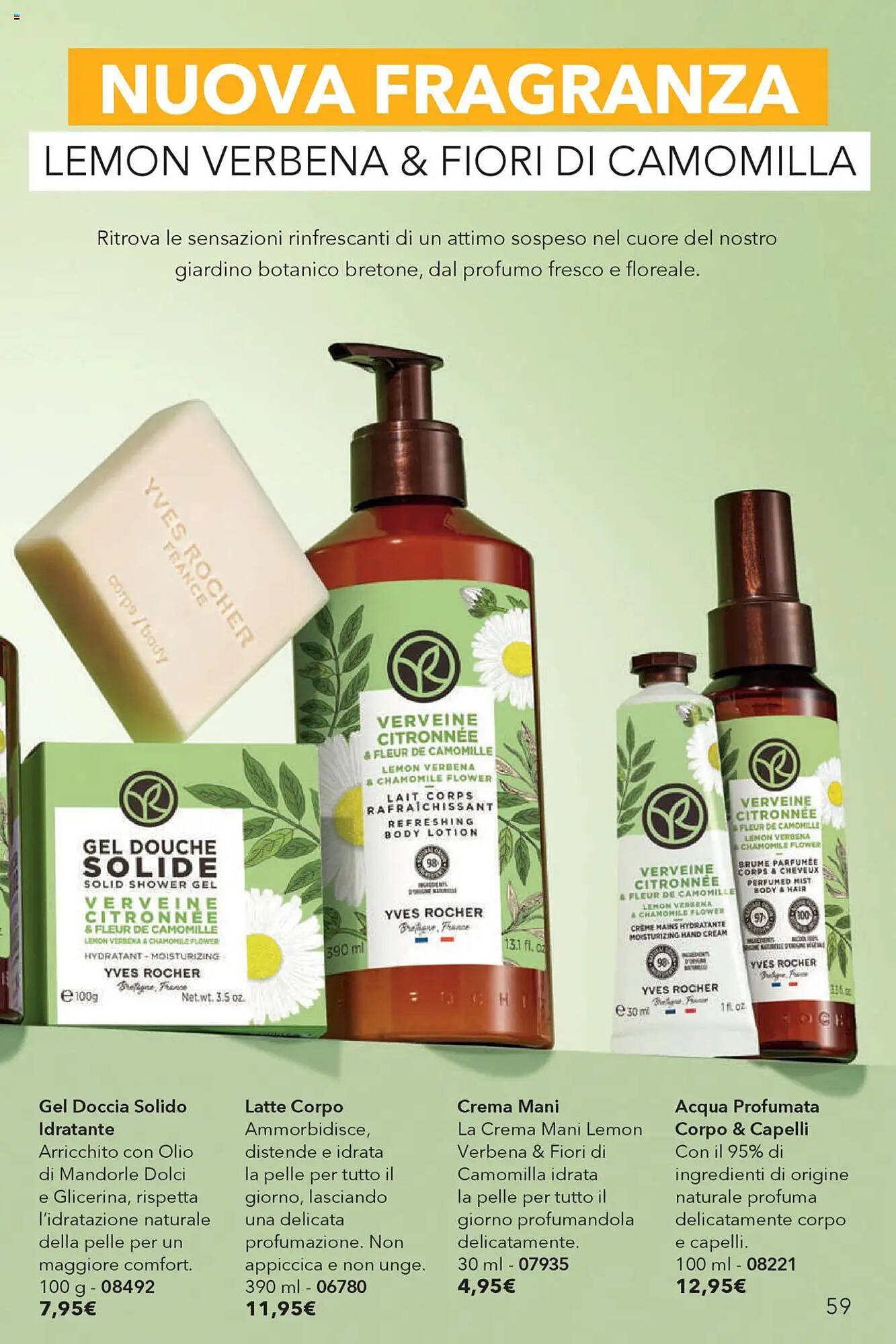 Volantino Yves Rocher (2025-07-31 - 2025-08-28)