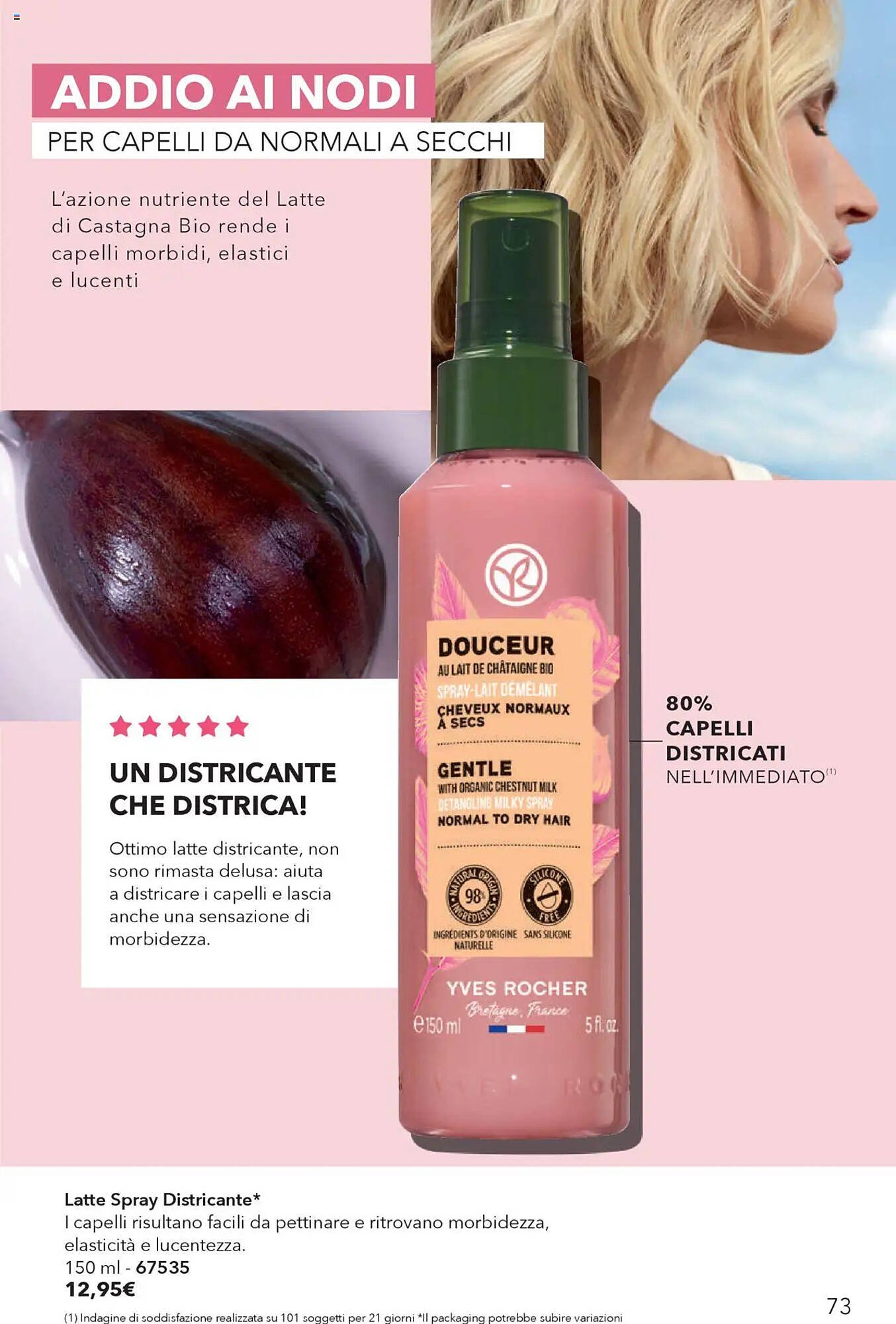 Volantino Yves Rocher (2025-07-31 - 2025-08-28)