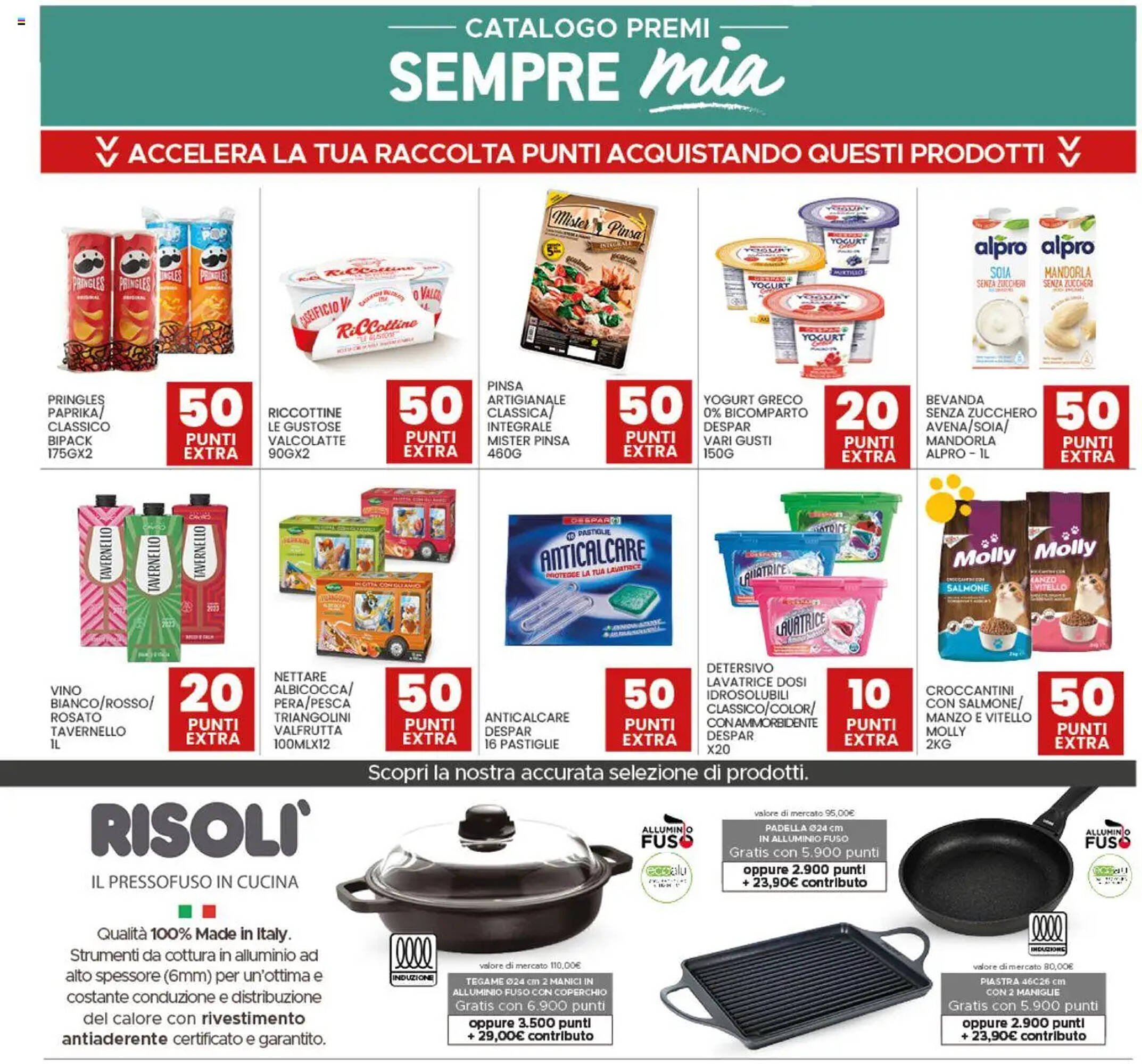 Volantino Interspar (2025-07-28 - 2025-07-31)