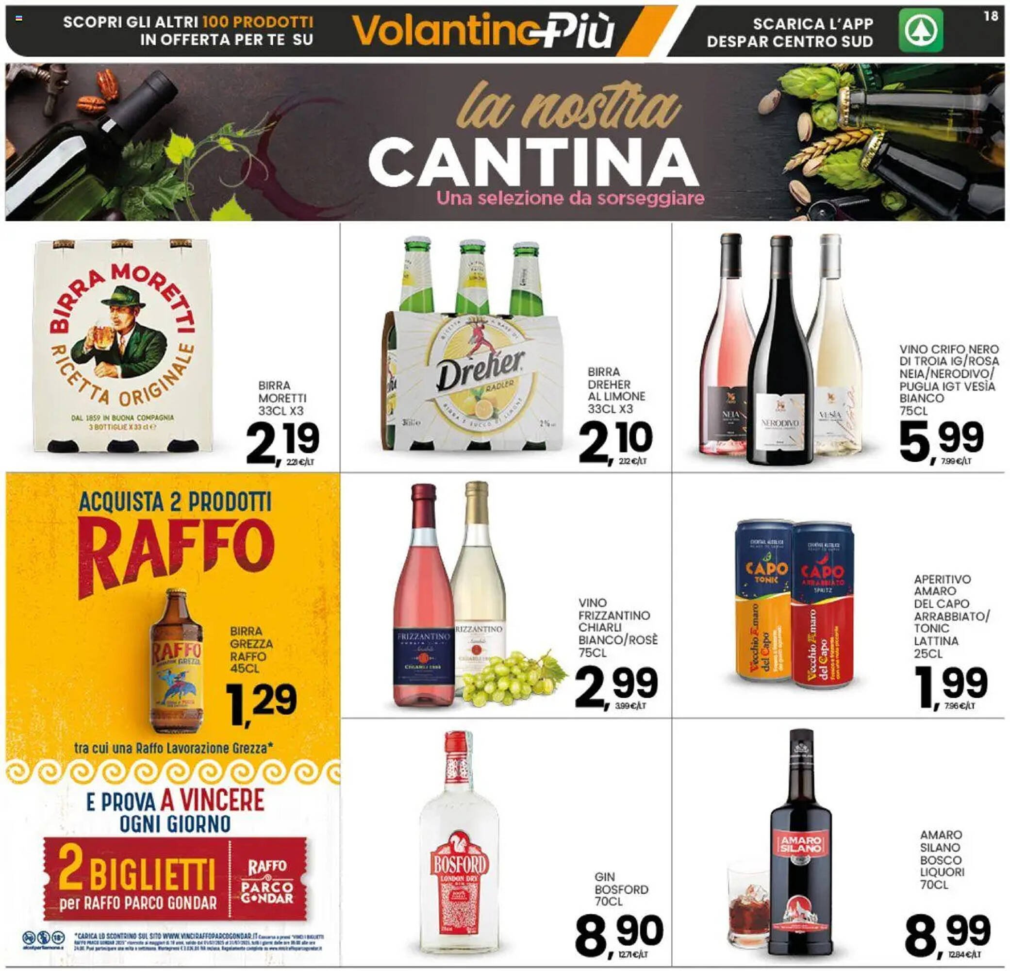 Volantino Interspar (2025-07-28 - 2025-07-31)