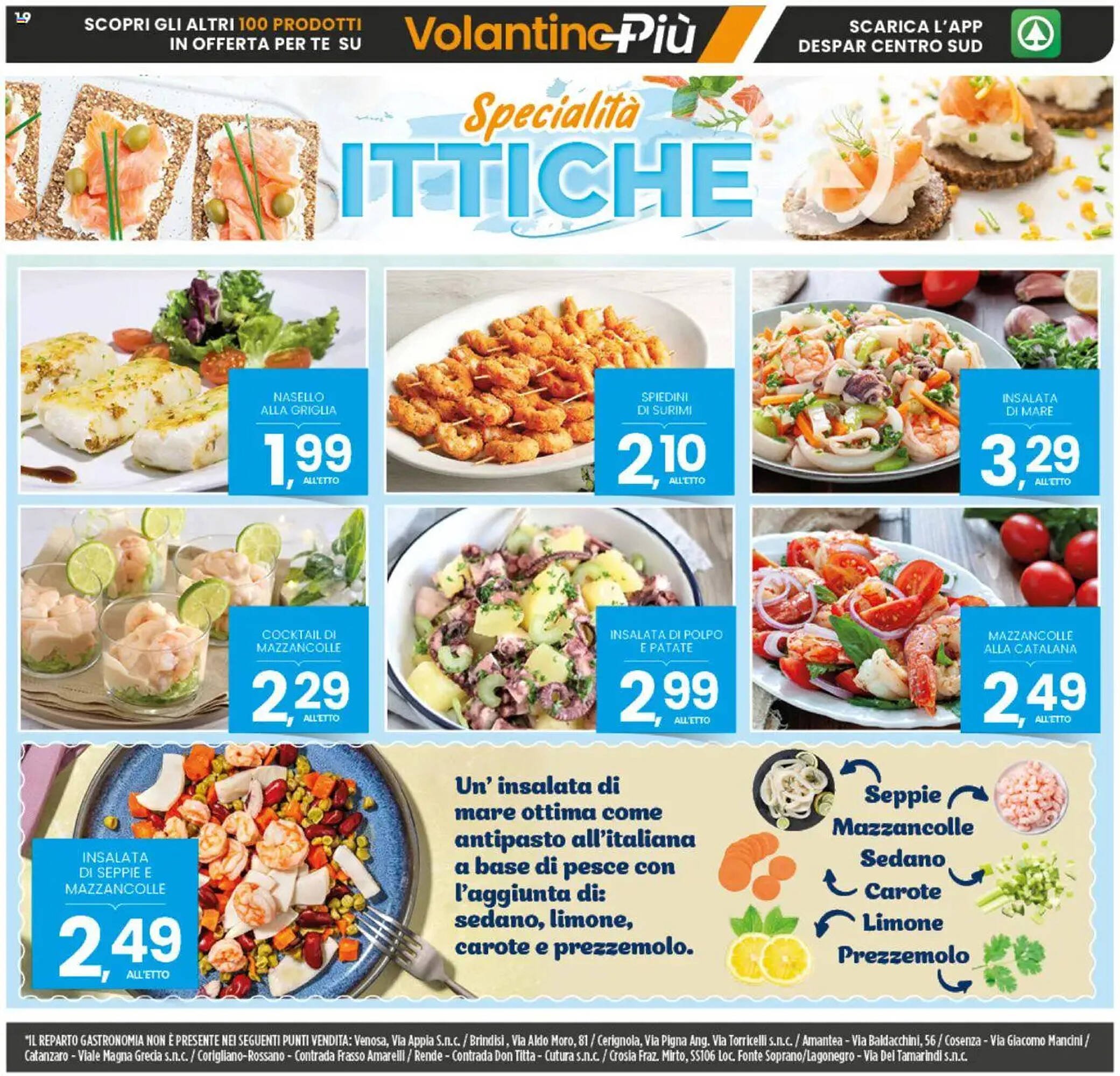 Volantino Interspar (2025-07-28 - 2025-07-31)