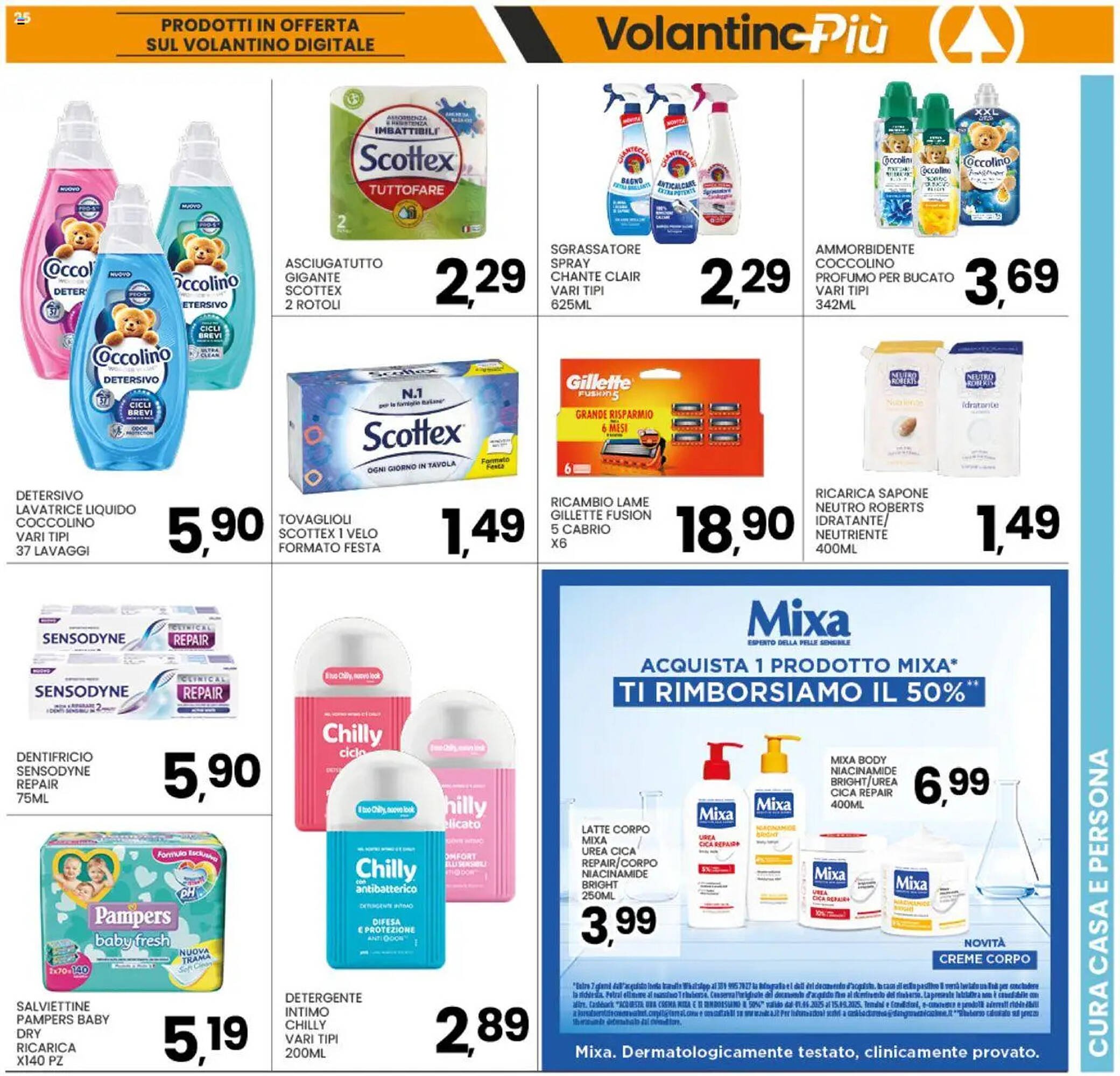 Volantino Interspar (2025-07-28 - 2025-07-31)