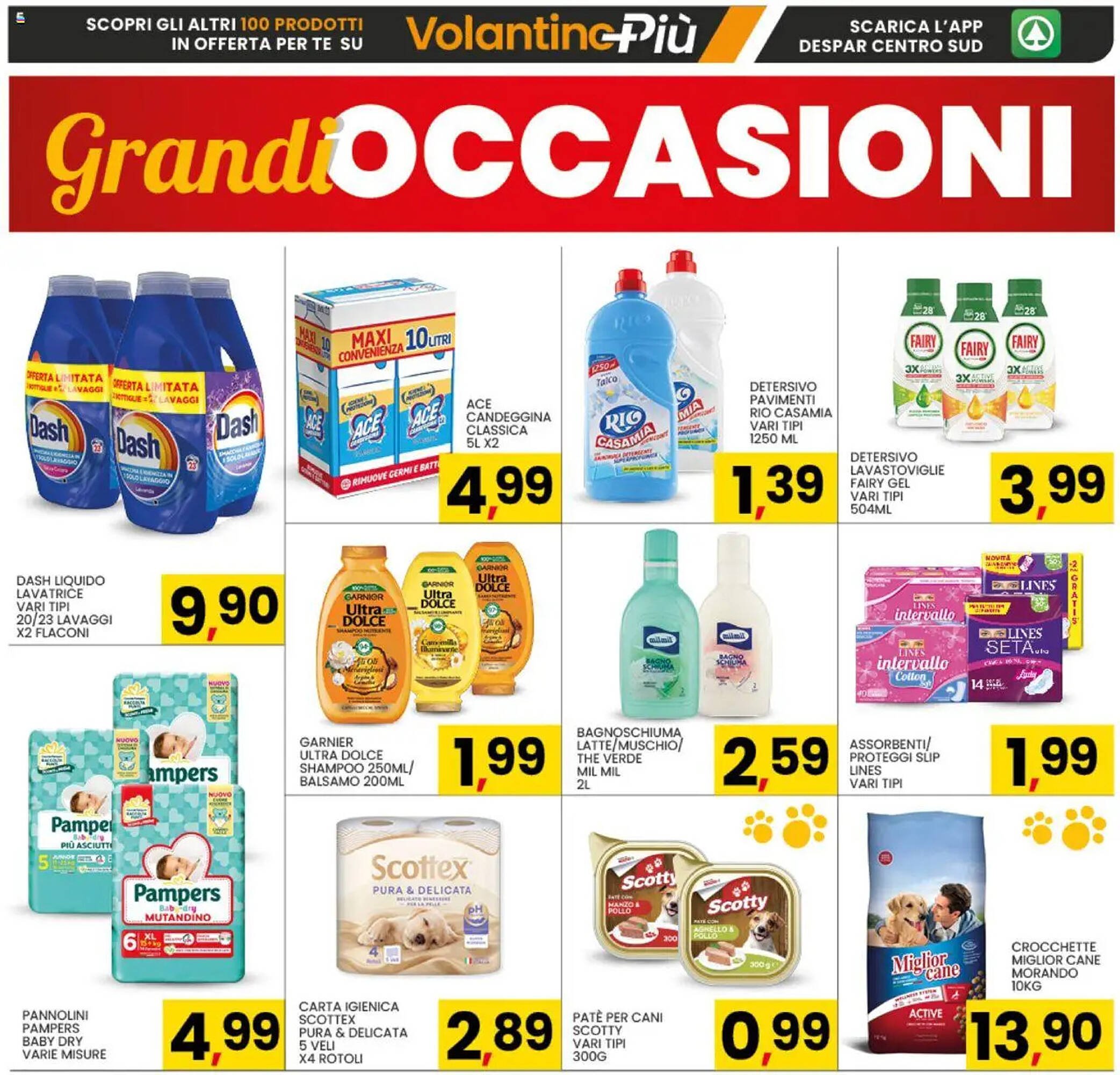 Volantino Interspar (2025-07-28 - 2025-07-31)