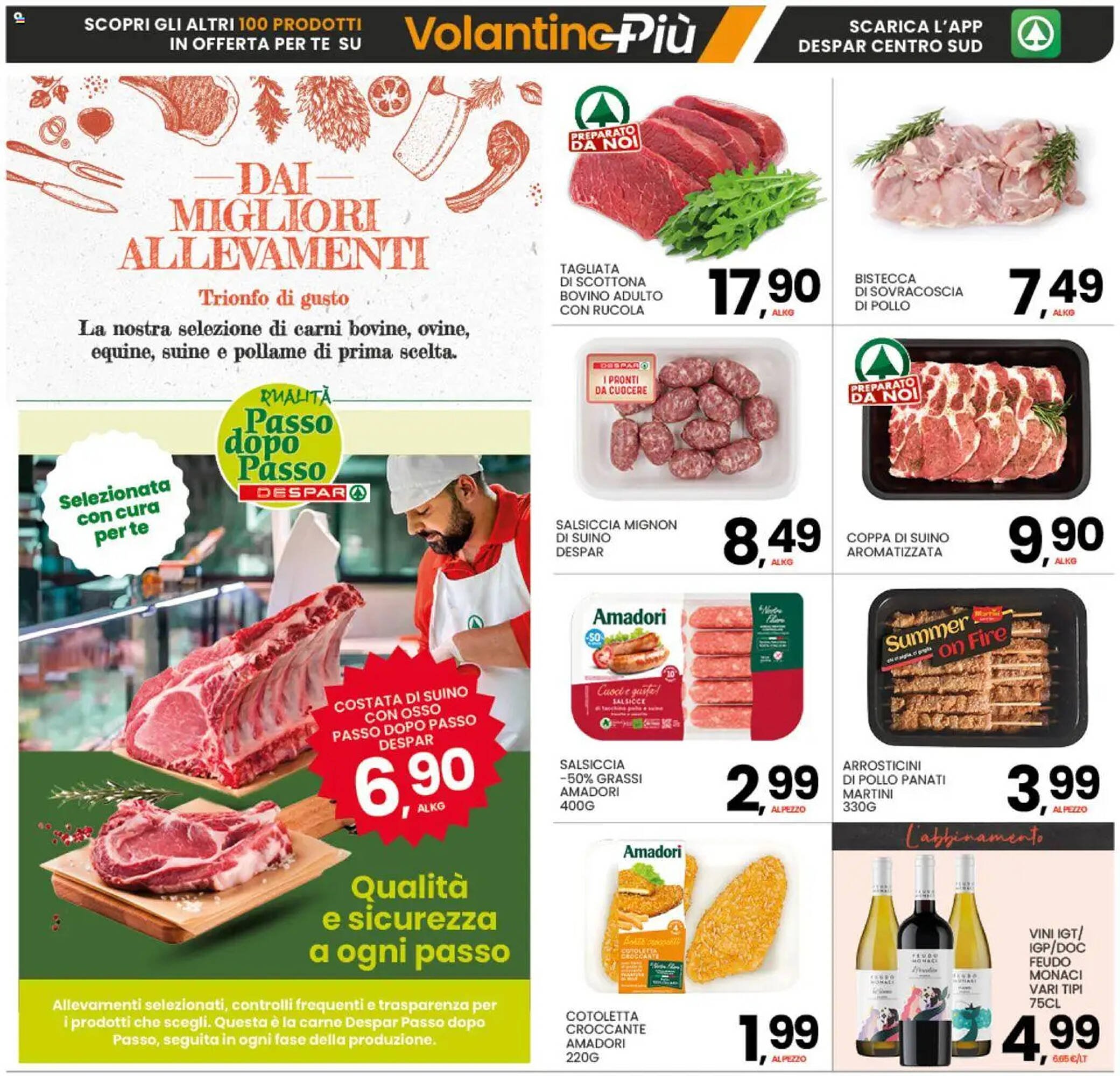 Volantino Interspar (2025-07-28 - 2025-07-31)