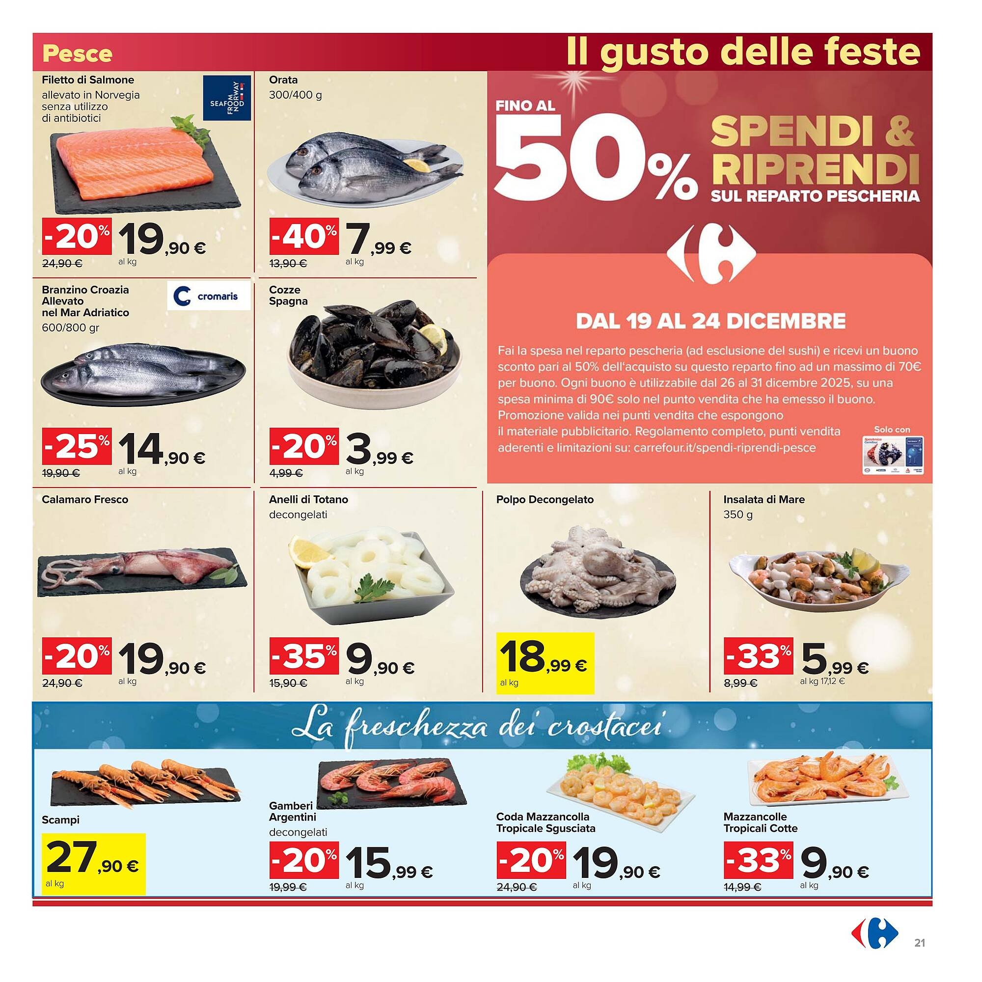 Volantino Carrefour (2025-12-16 - 2026-01-01)