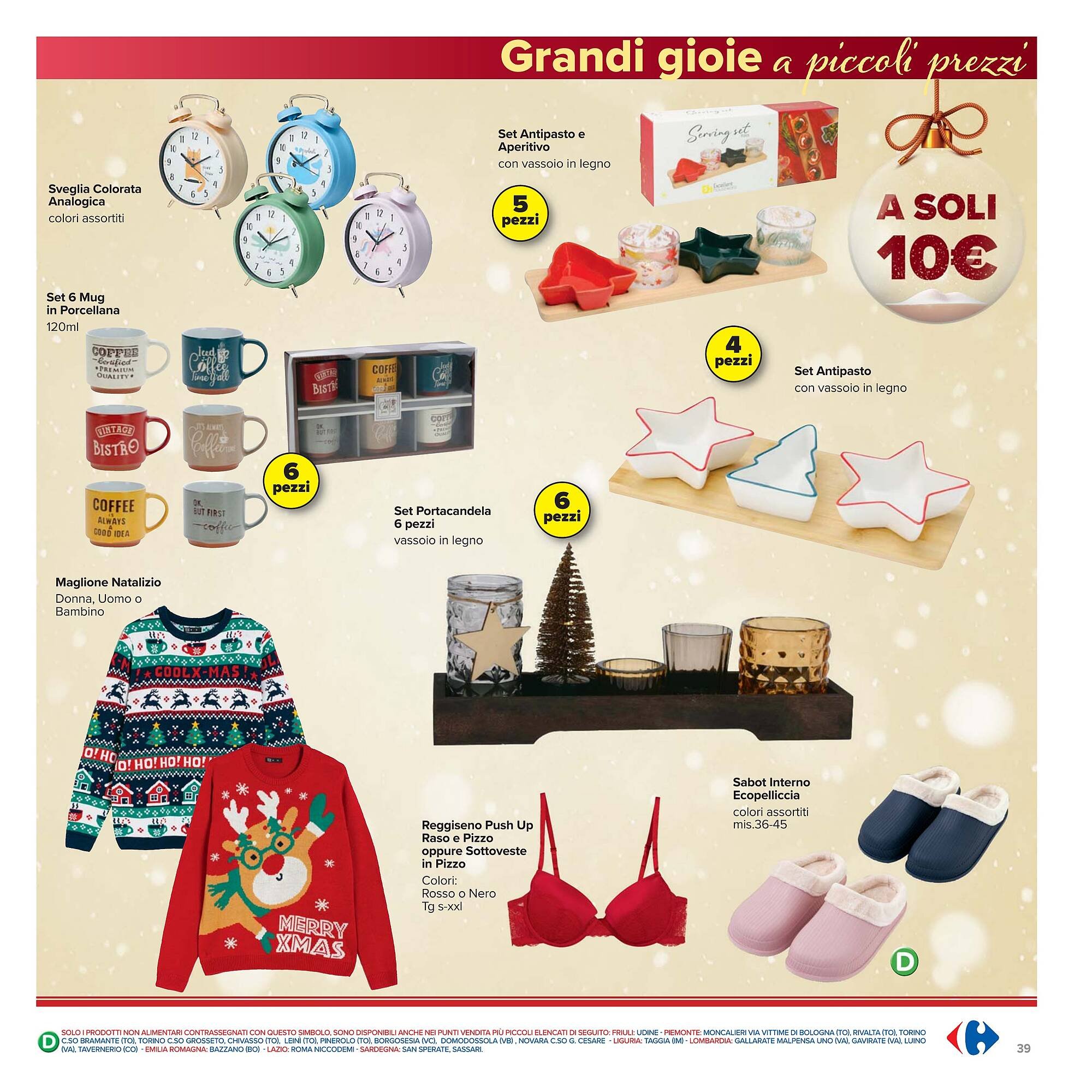 Volantino Carrefour (2025-12-16 - 2026-01-01)