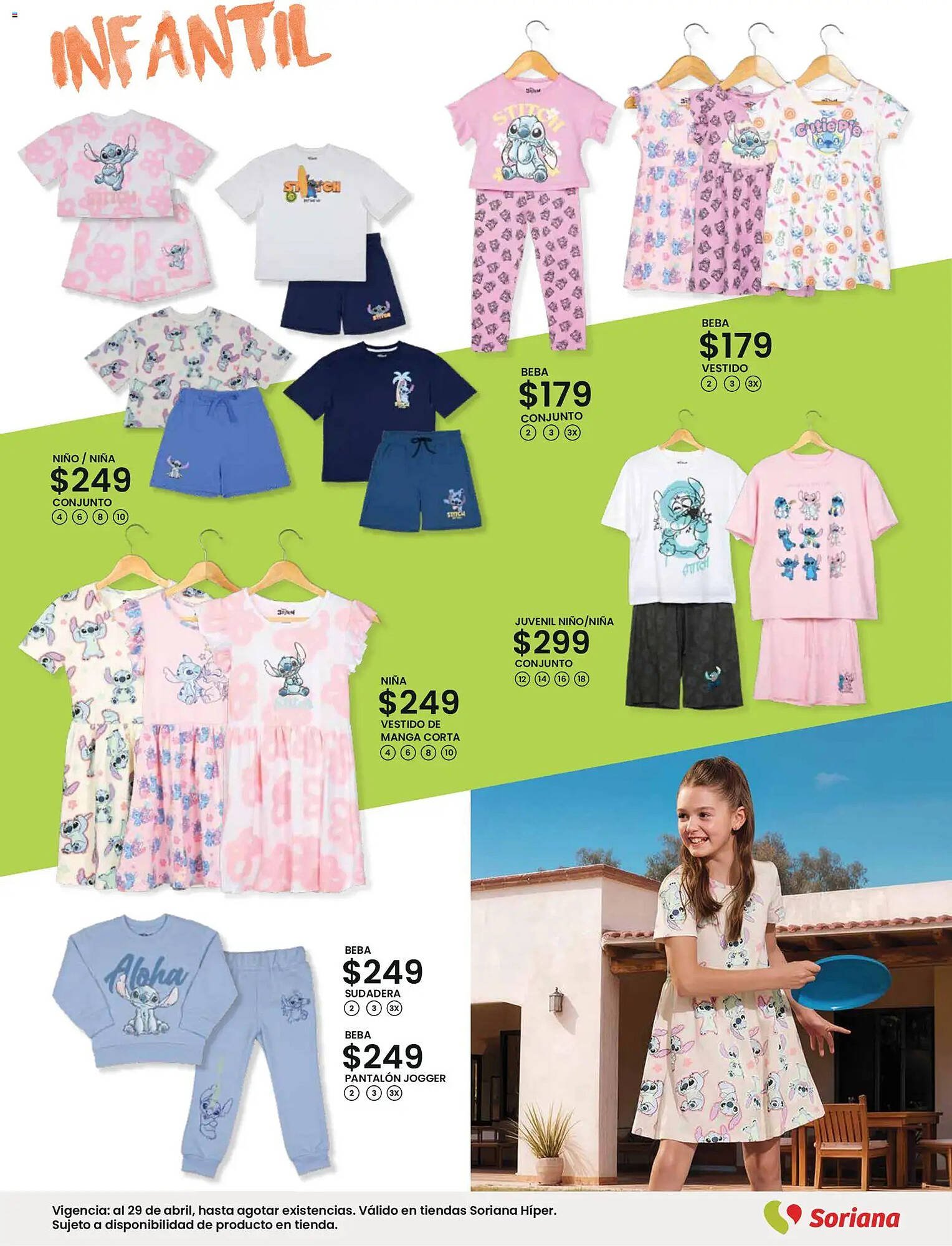 Folleto Soriana Mercado (2026-03-12 - 2026-04-29)