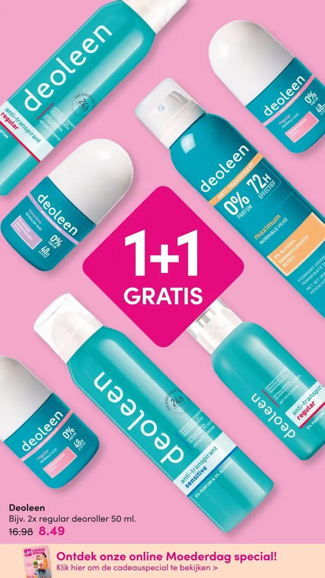 DA folder (2026-04-13 - 2026-04-26)