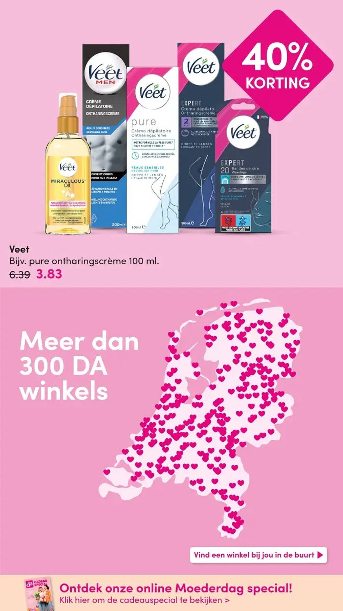 DA folder (2026-04-13 - 2026-04-26)