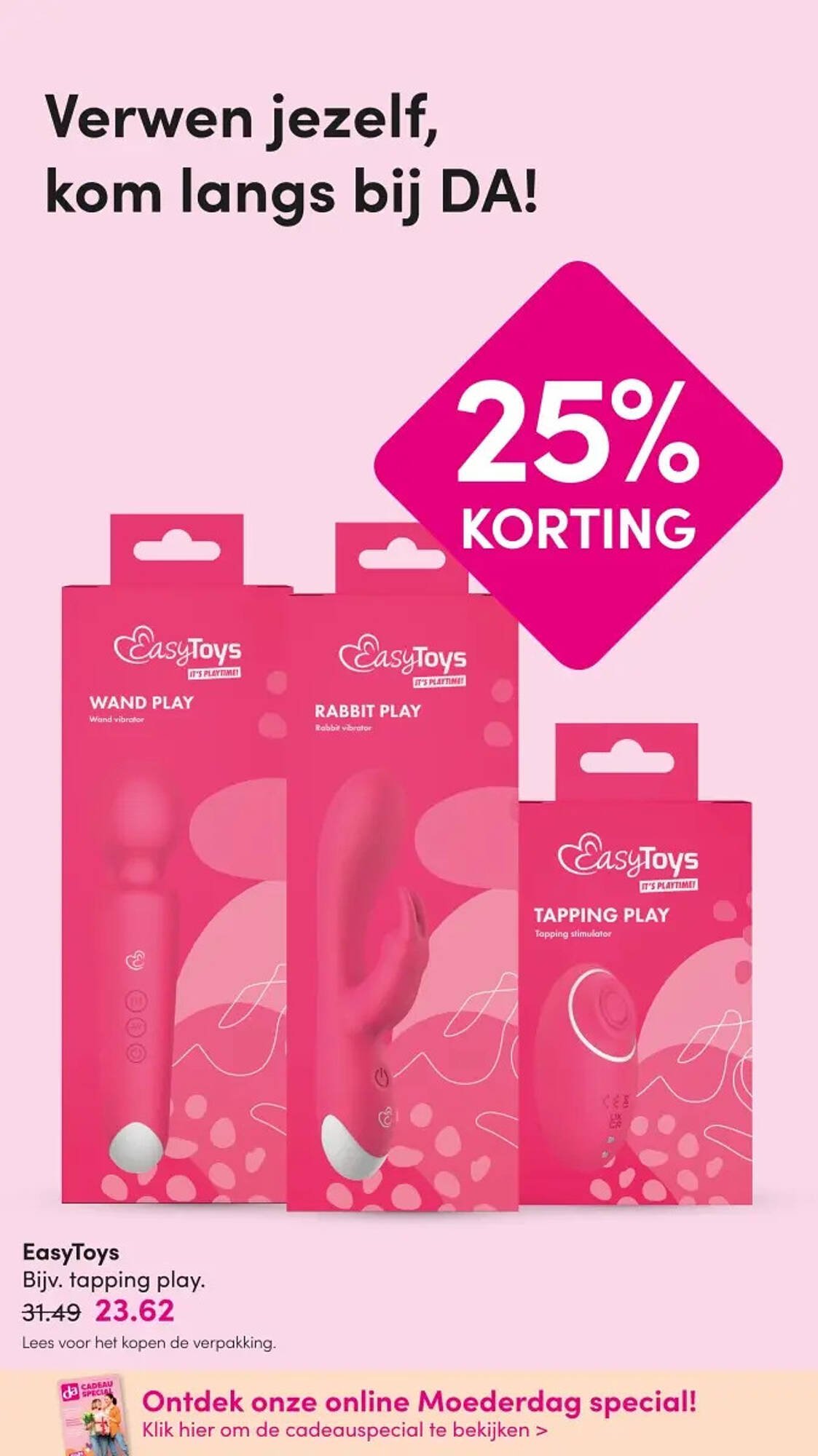 DA folder (2026-04-13 - 2026-04-26)