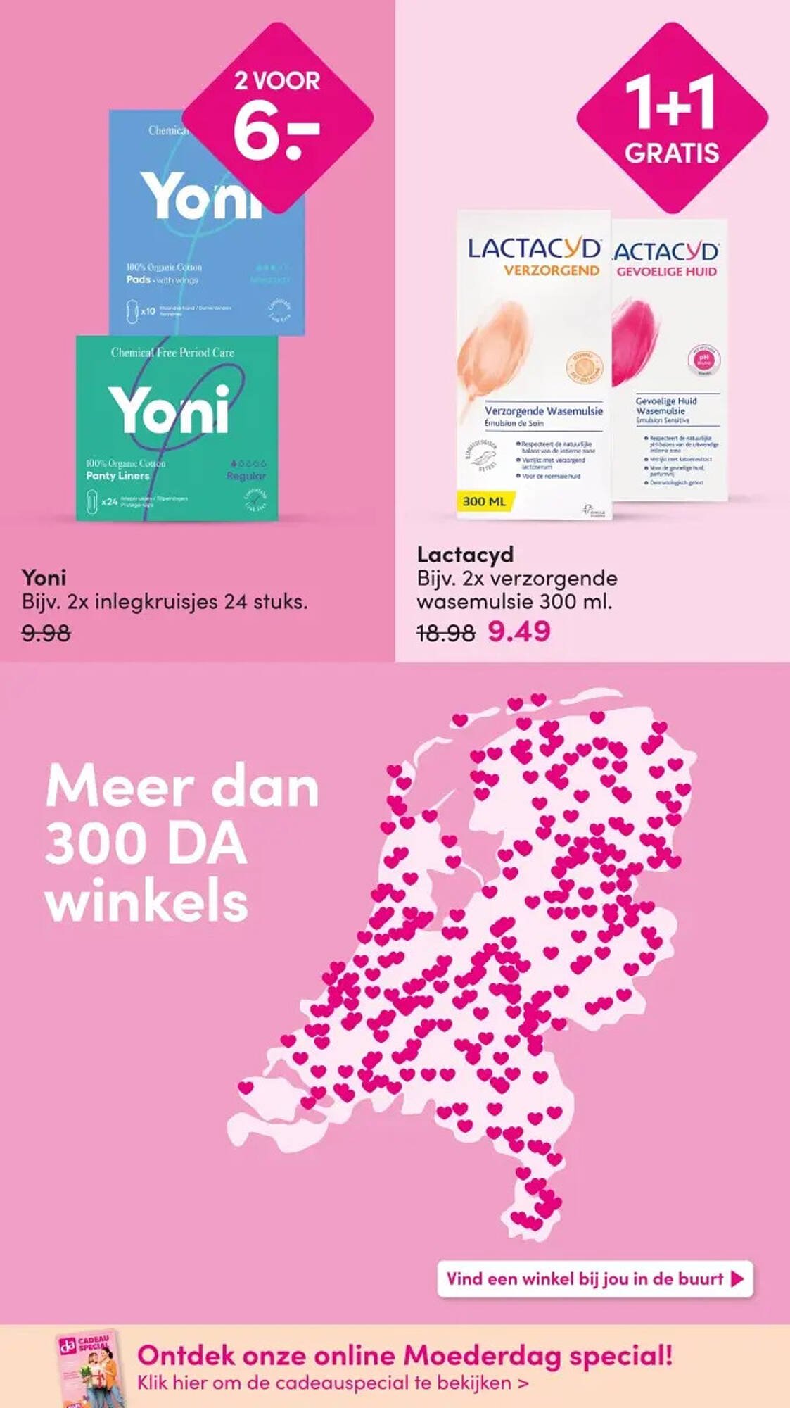 DA folder (2026-04-13 - 2026-04-26)