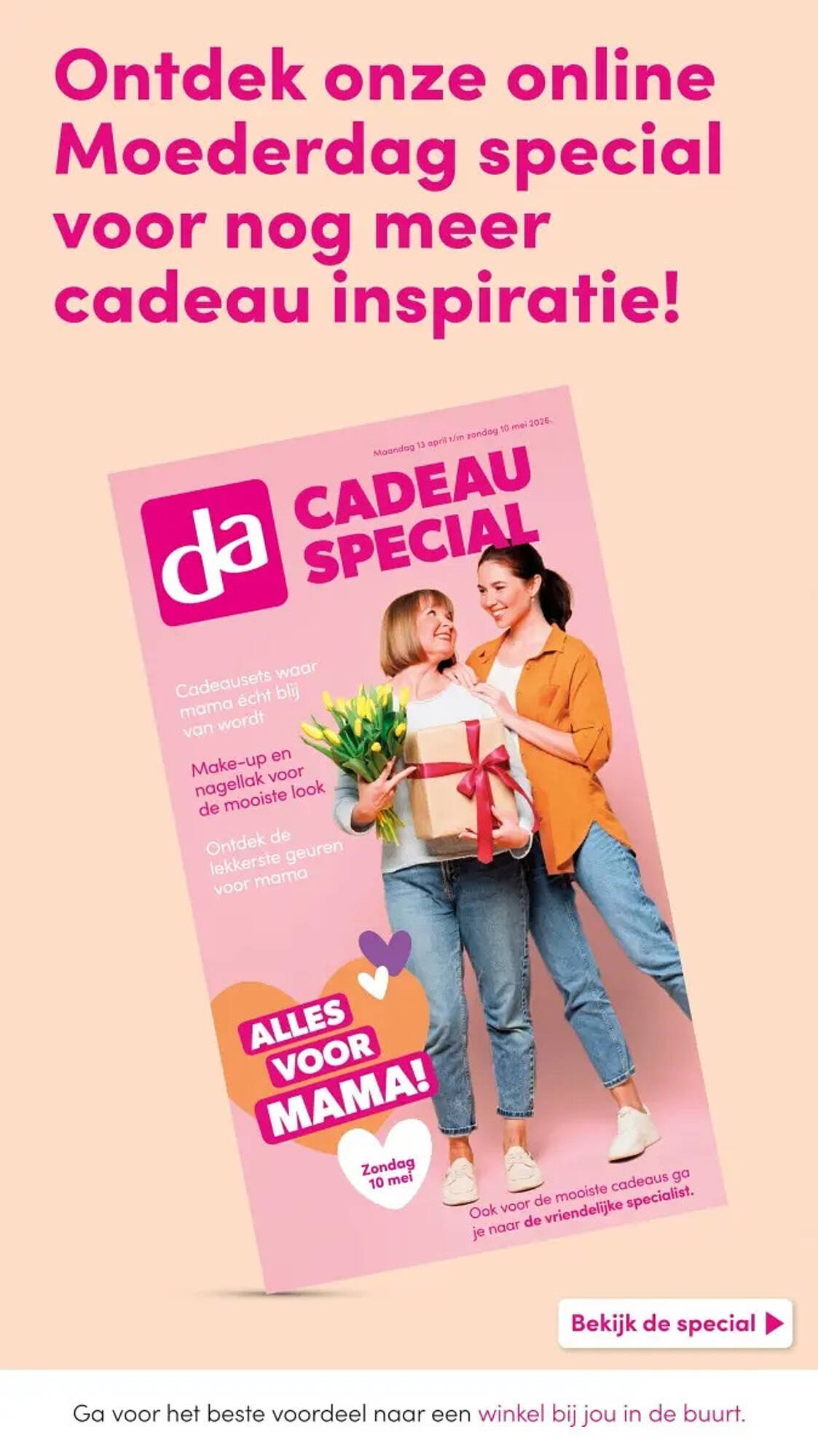 DA folder (2026-04-13 - 2026-04-26)