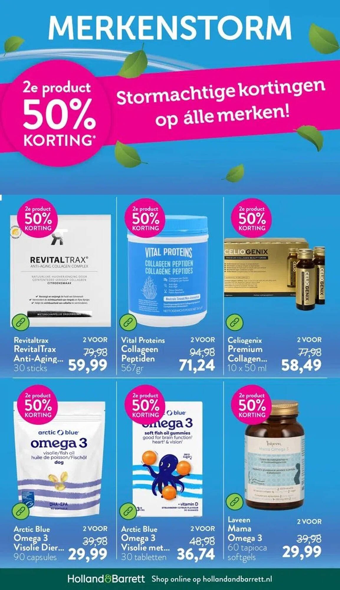 Holland &amp; Barrett folder