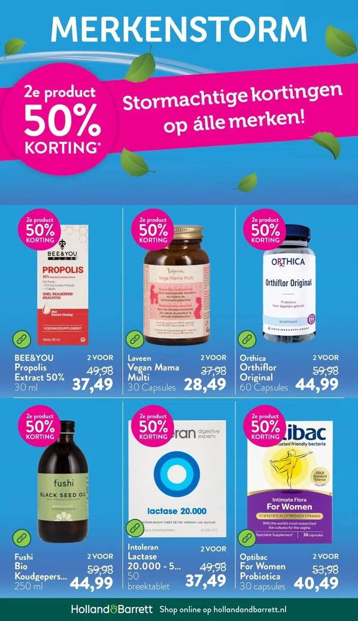 Holland &amp; Barrett folder