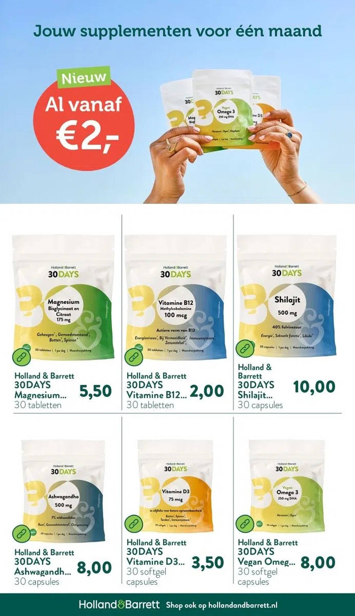 Holland &amp; Barrett folder