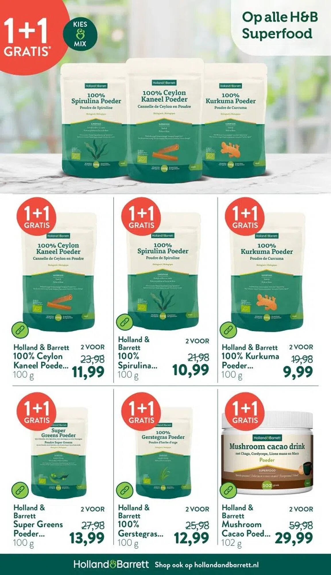 Holland &amp; Barrett folder