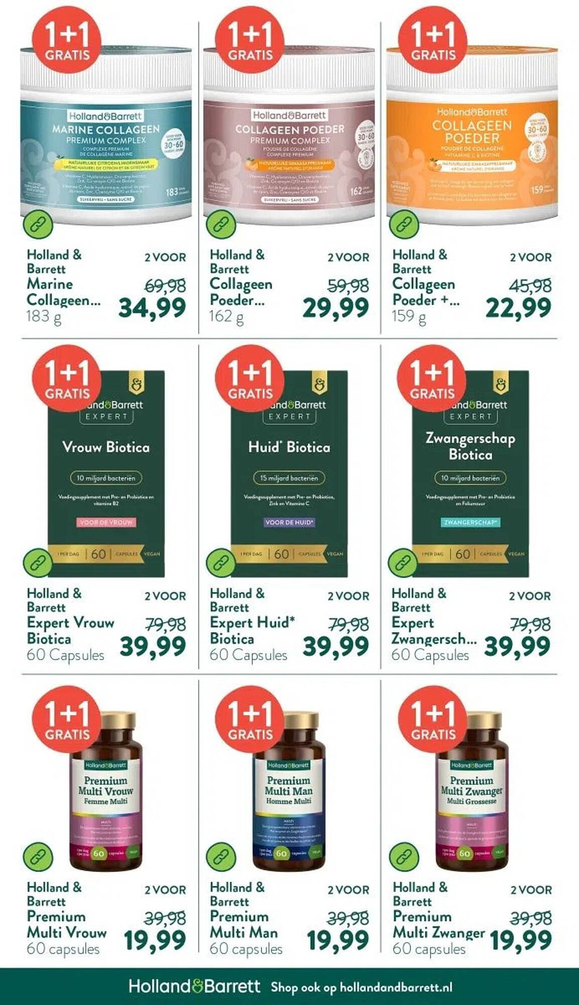 Holland &amp; Barrett folder