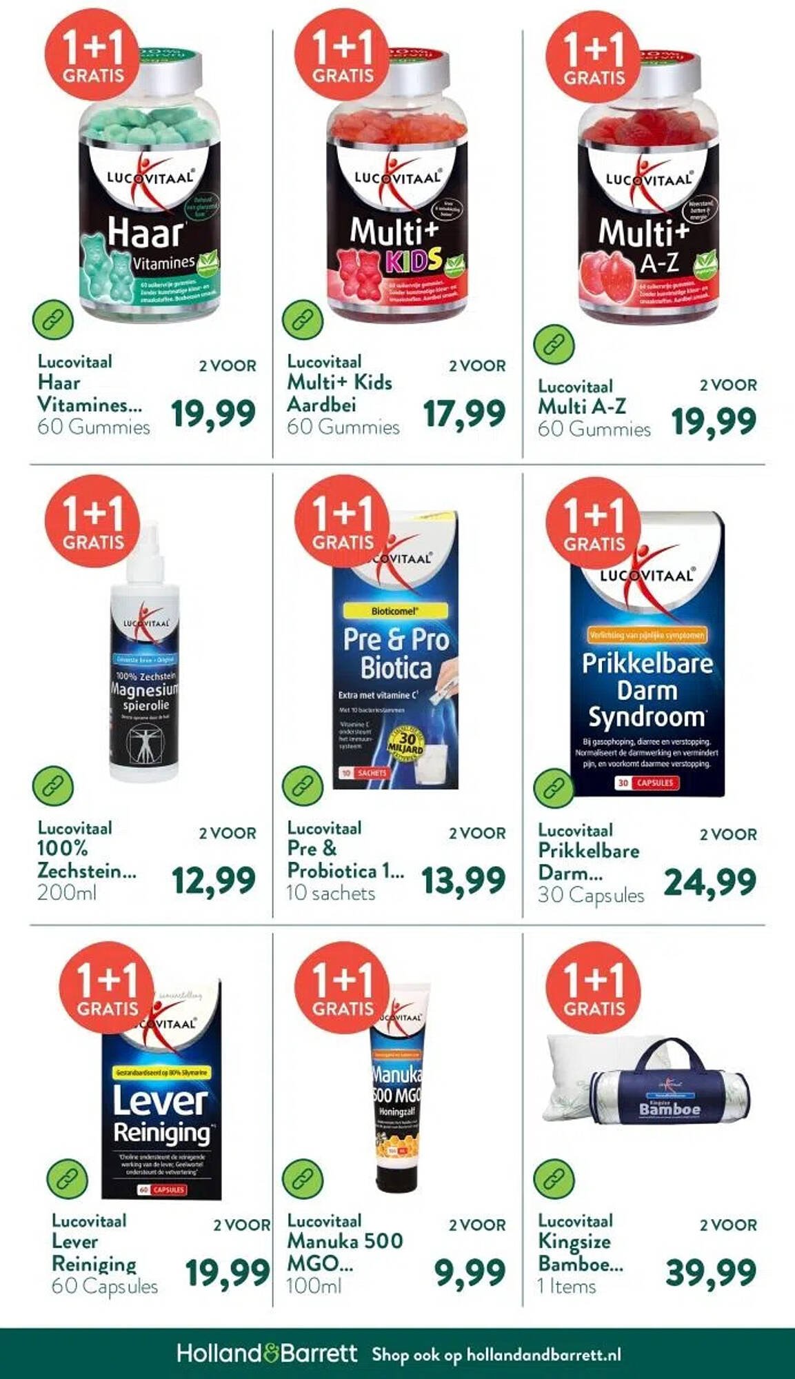 Holland &amp; Barrett folder