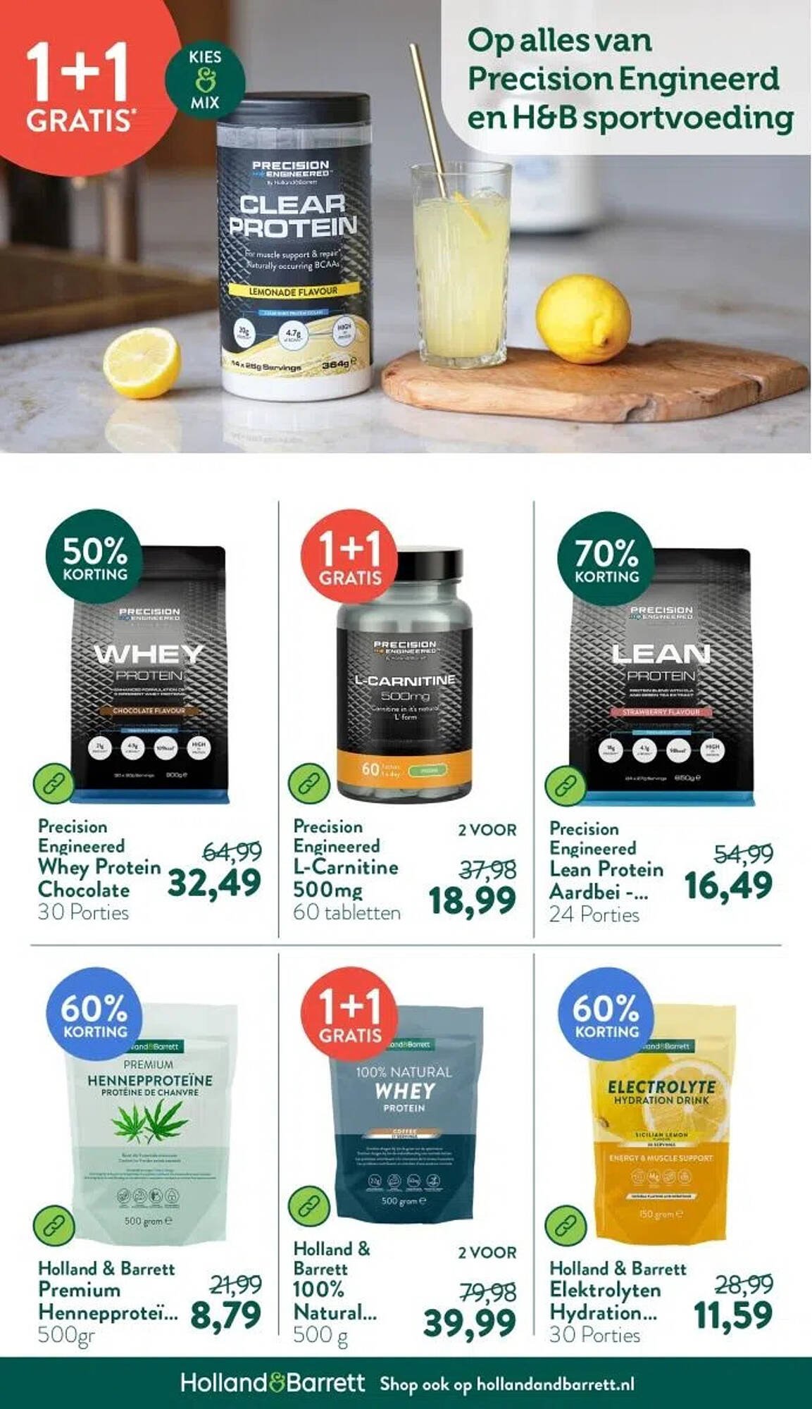 Holland &amp; Barrett folder