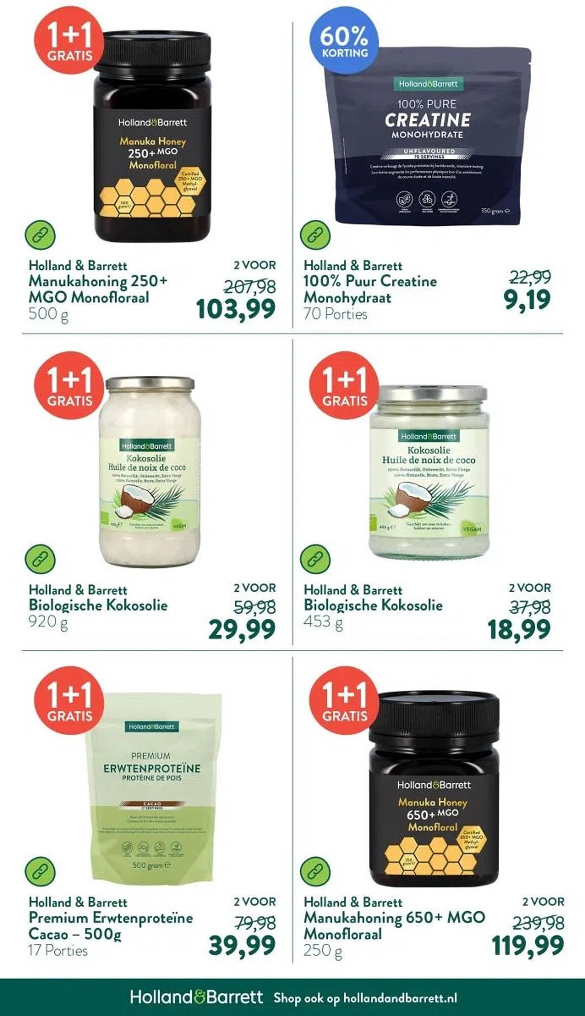 Holland &amp; Barrett folder