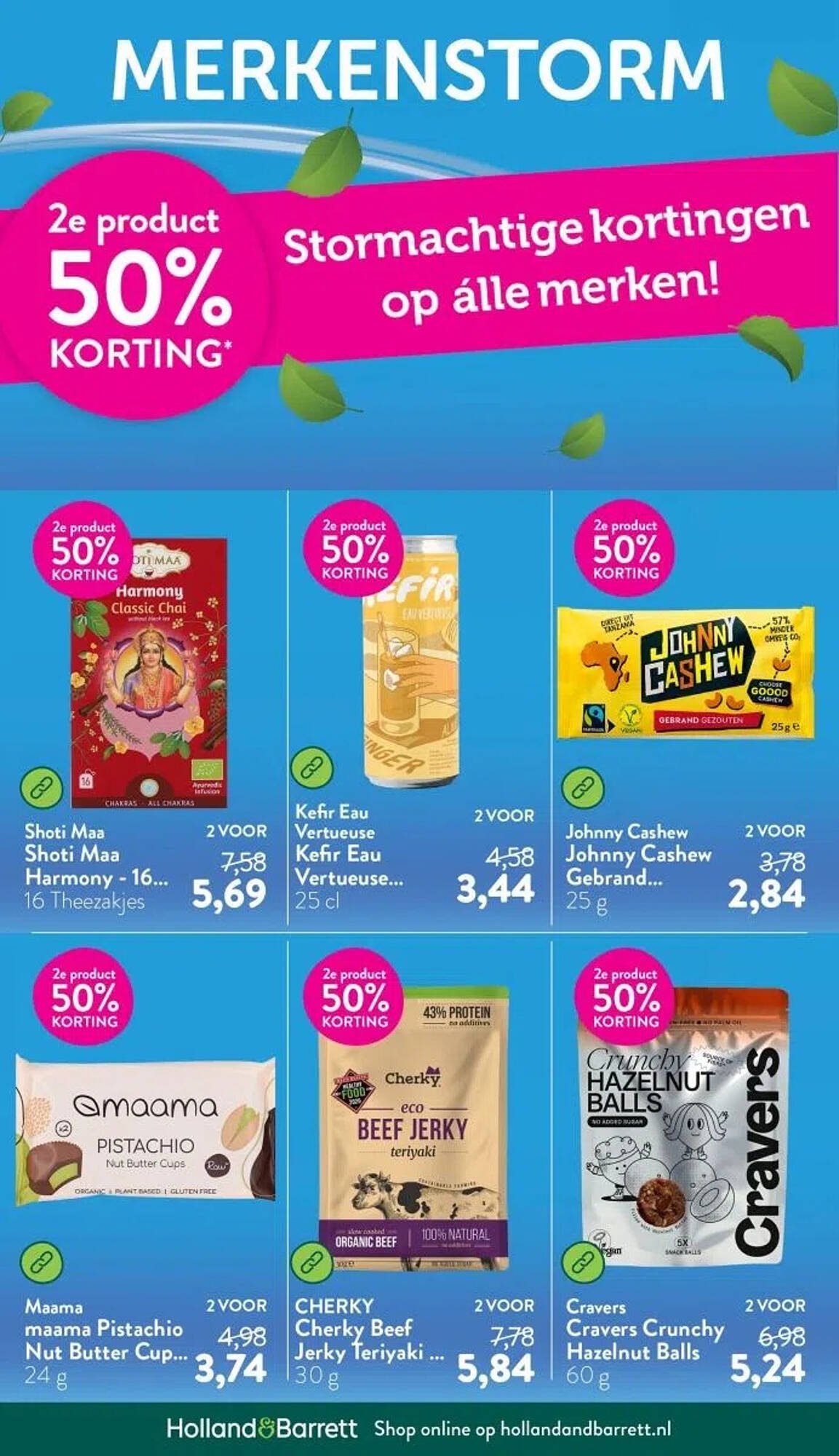 Holland &amp; Barrett folder