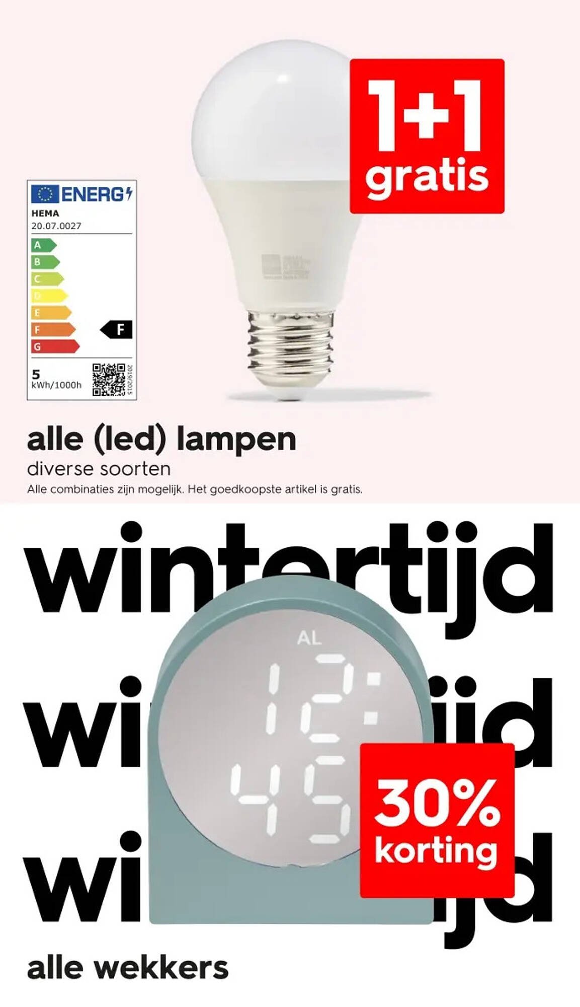 HEMA folder (2025-10-27 - 2025-11-02)