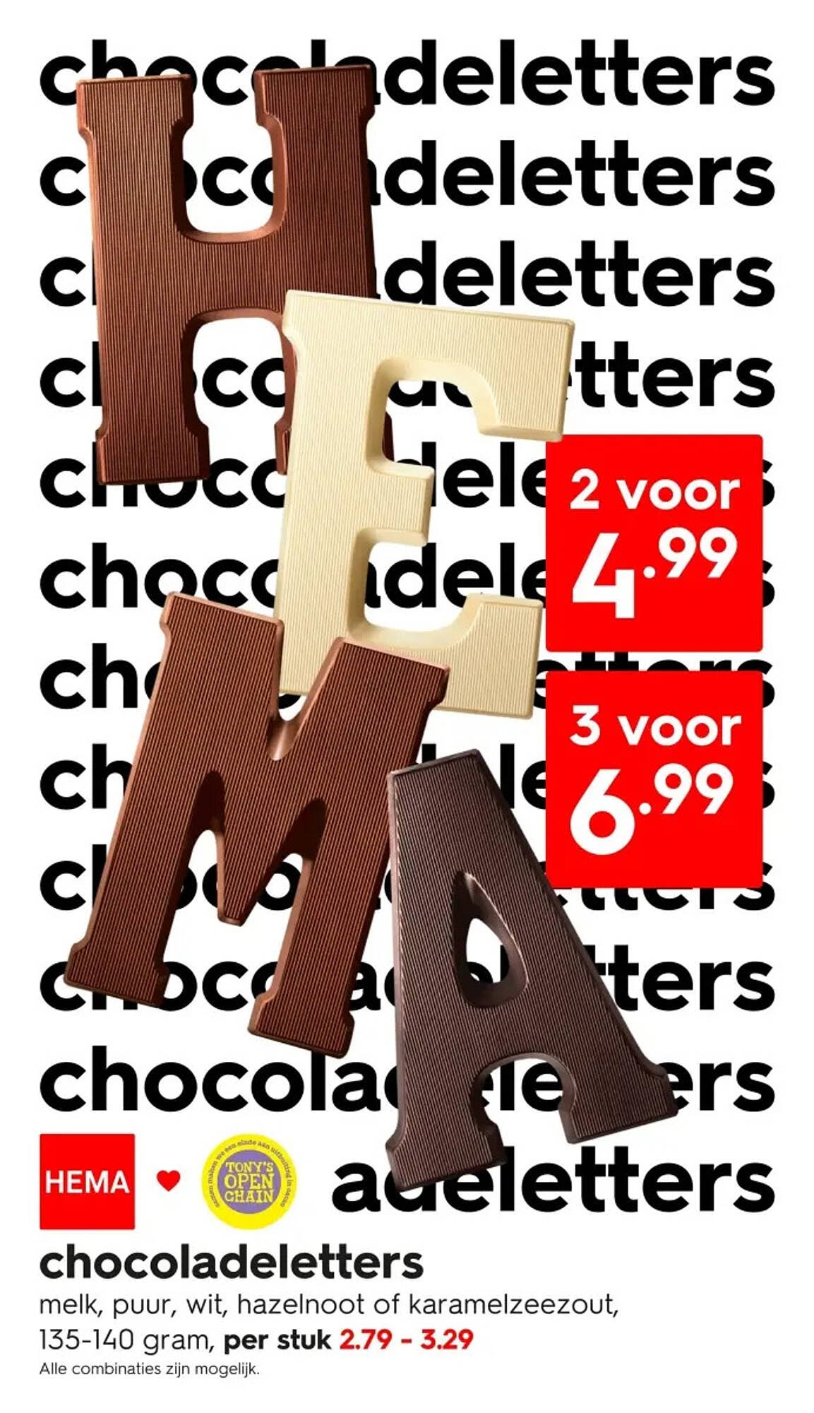 HEMA folder (2025-10-27 - 2025-11-02)