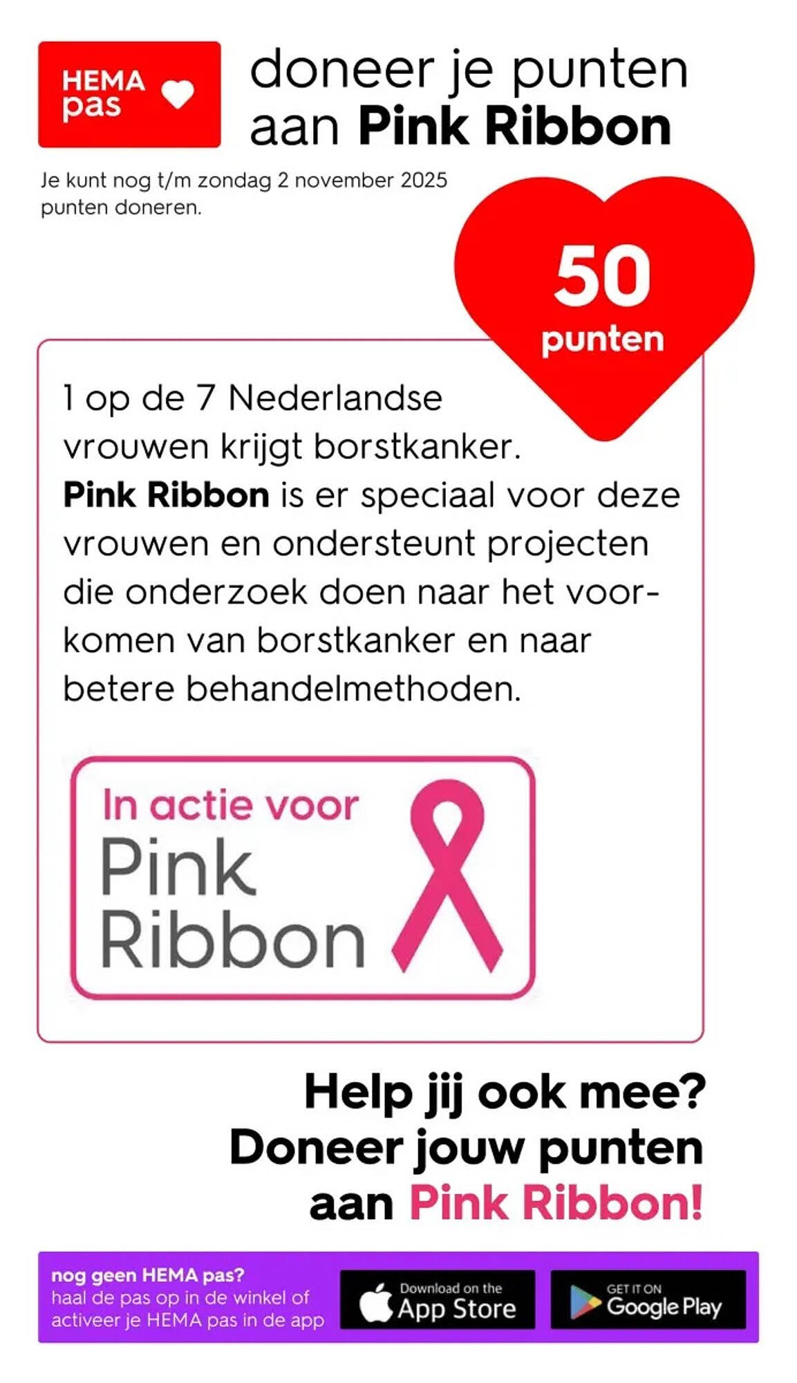 HEMA folder (2025-10-27 - 2025-11-02)