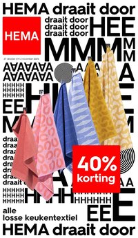 HEMA folder (2025-10-27 - 2025-11-02)