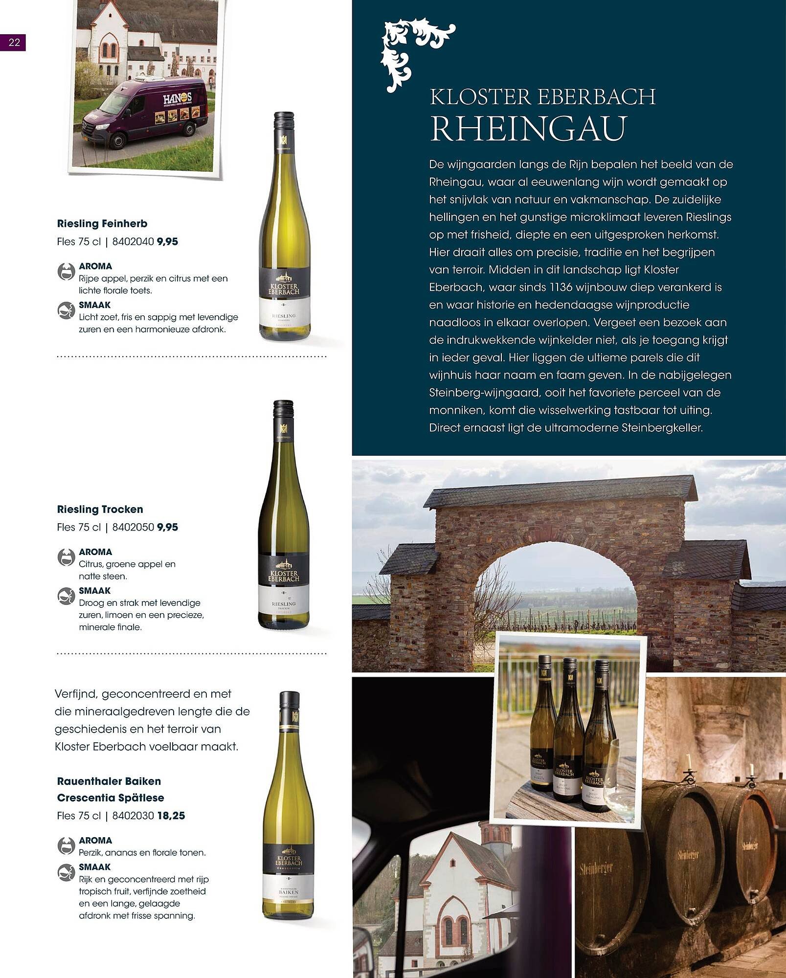 HANOS Magazine (2026-04-06 - 2026-05-31)