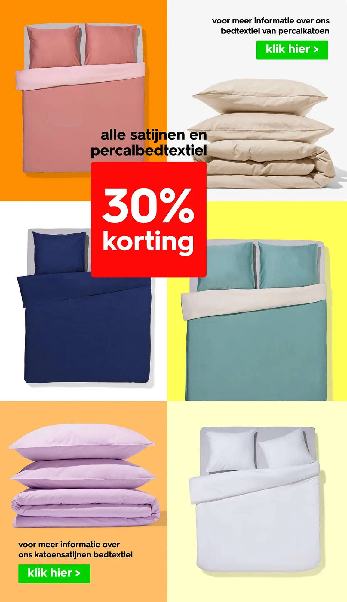 HEMA folder (2025-07-28 - 2025-08-10)