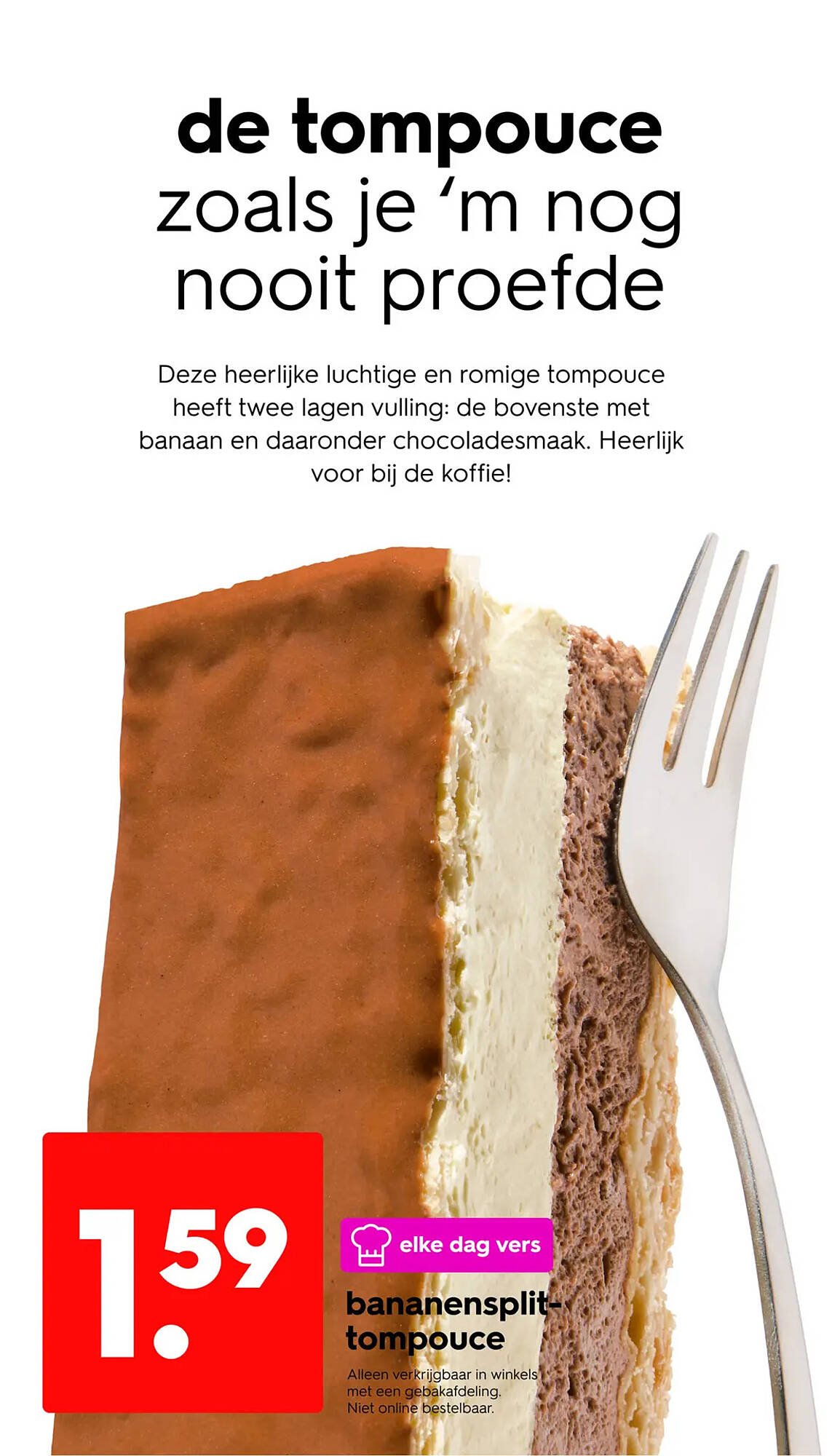 HEMA folder (2025-07-28 - 2025-08-10)