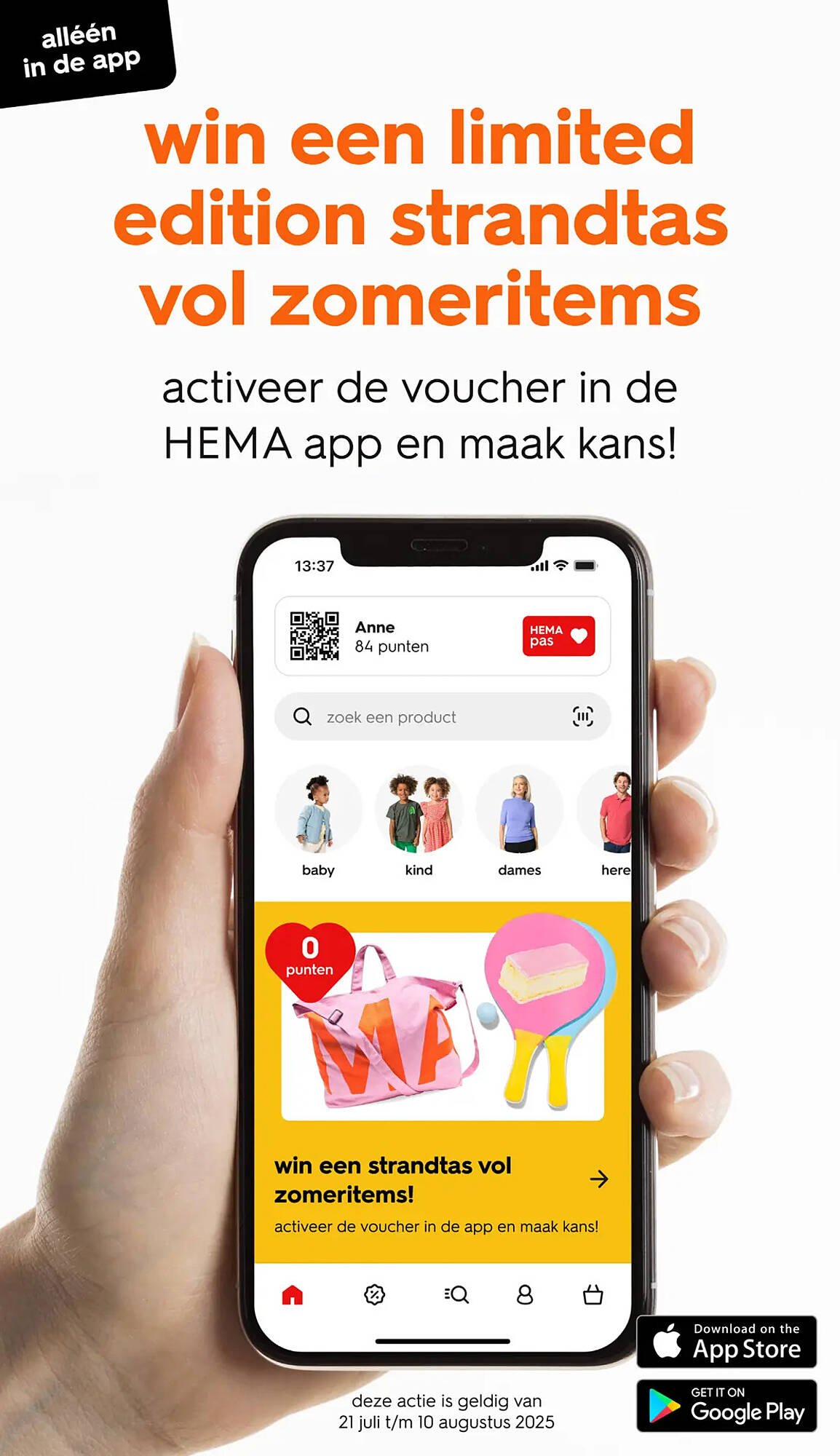 HEMA folder (2025-07-28 - 2025-08-10)