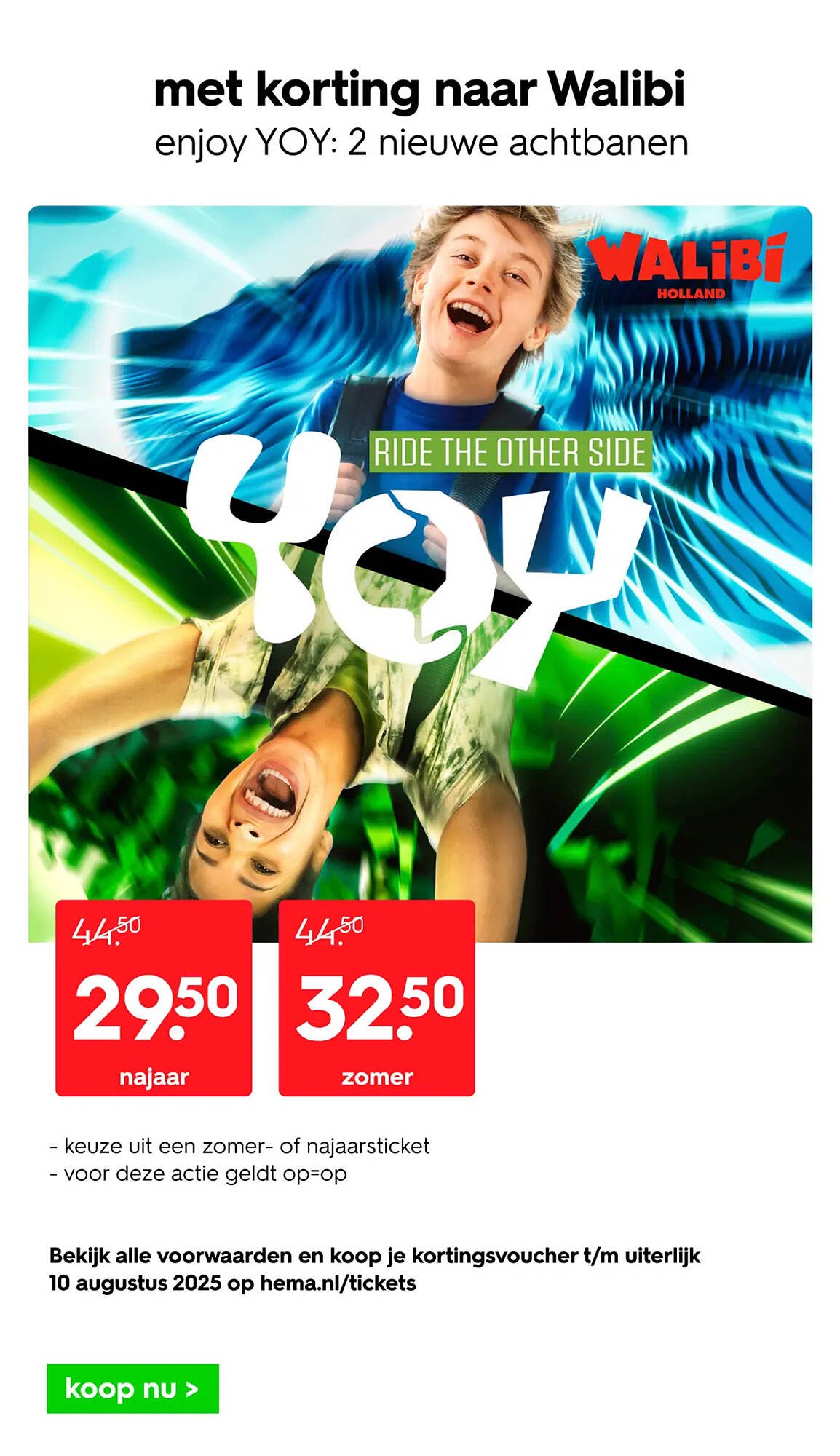 HEMA folder (2025-07-28 - 2025-08-10)