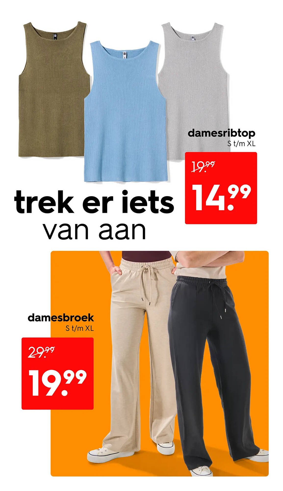 HEMA folder (2025-07-28 - 2025-08-10)