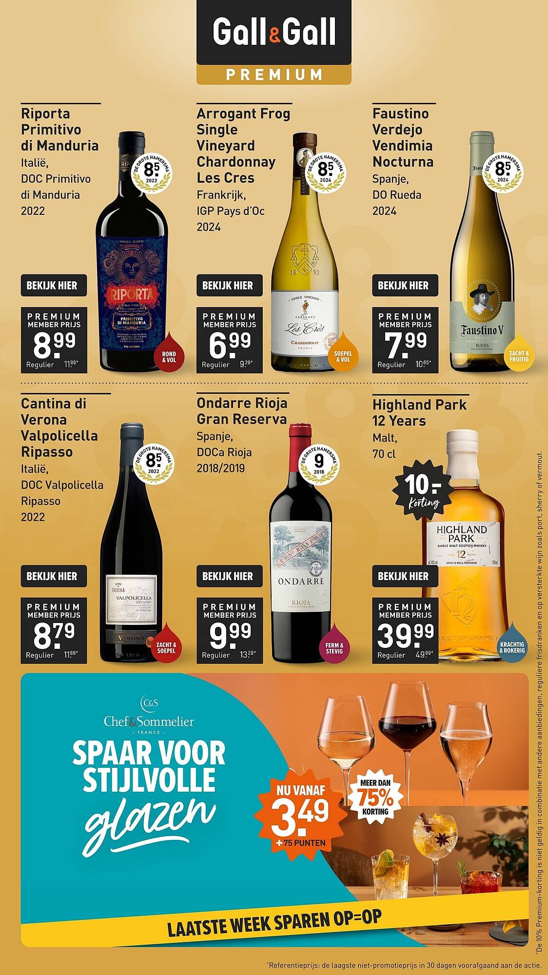 Gall &amp; Gall folder