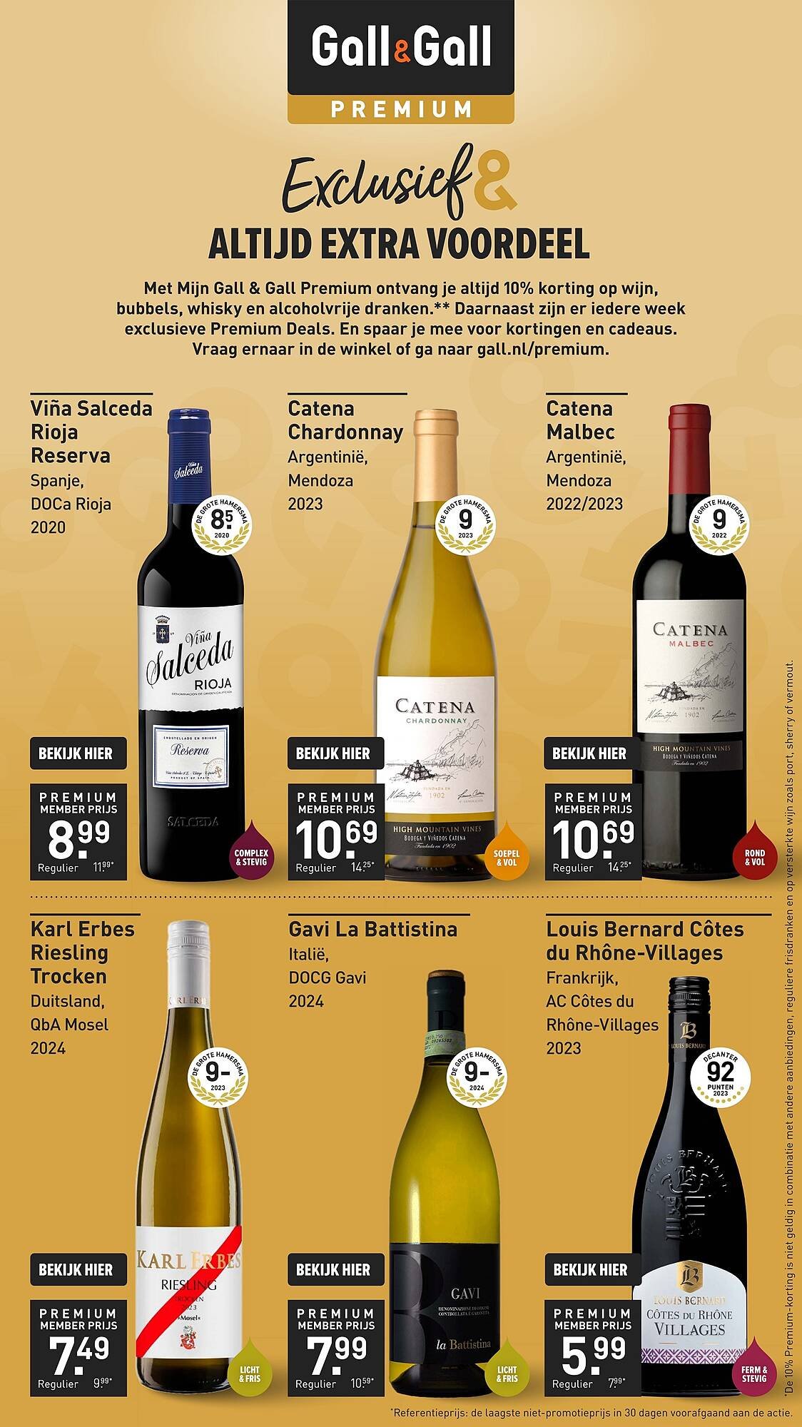 Gall &amp; Gall folder