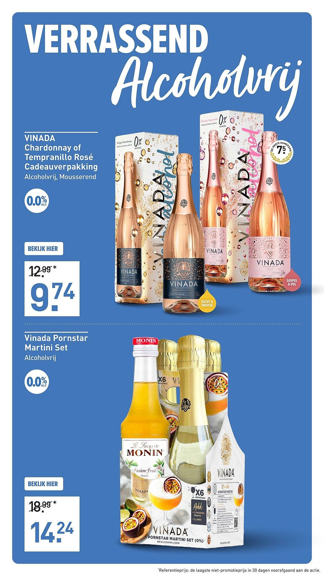 Gall &amp; Gall folder