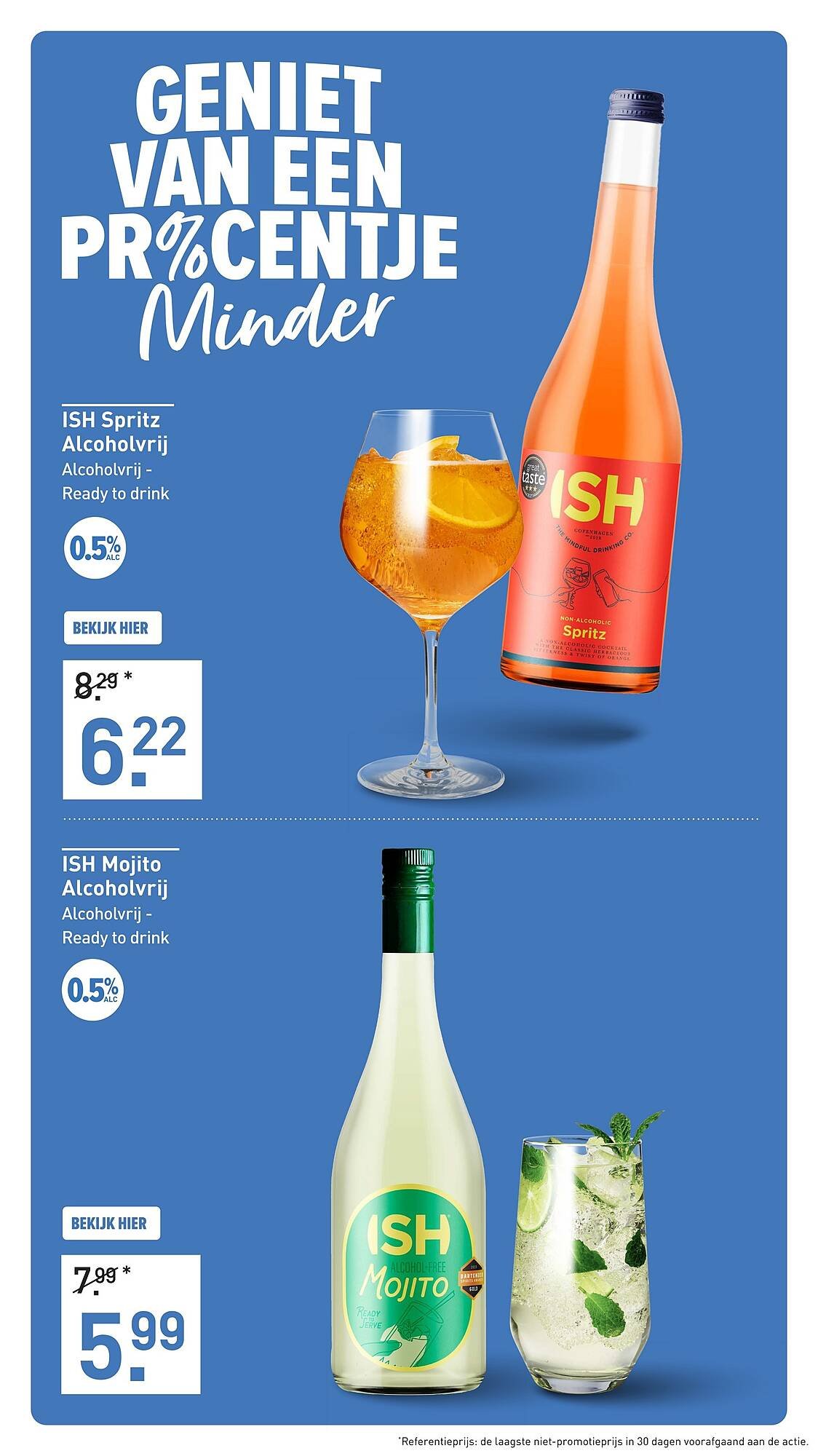 Gall &amp; Gall folder