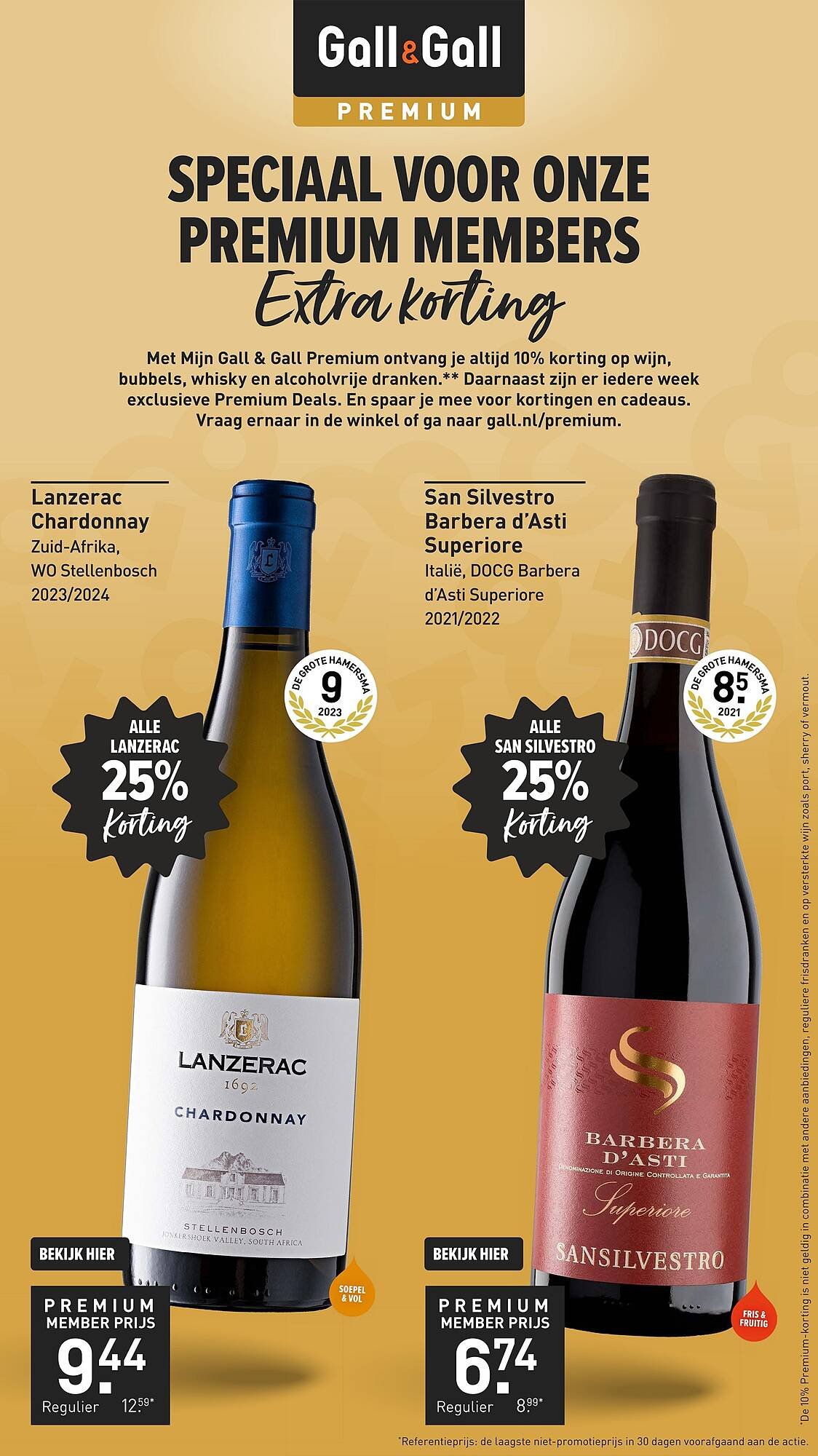 Gall &amp; Gall folder