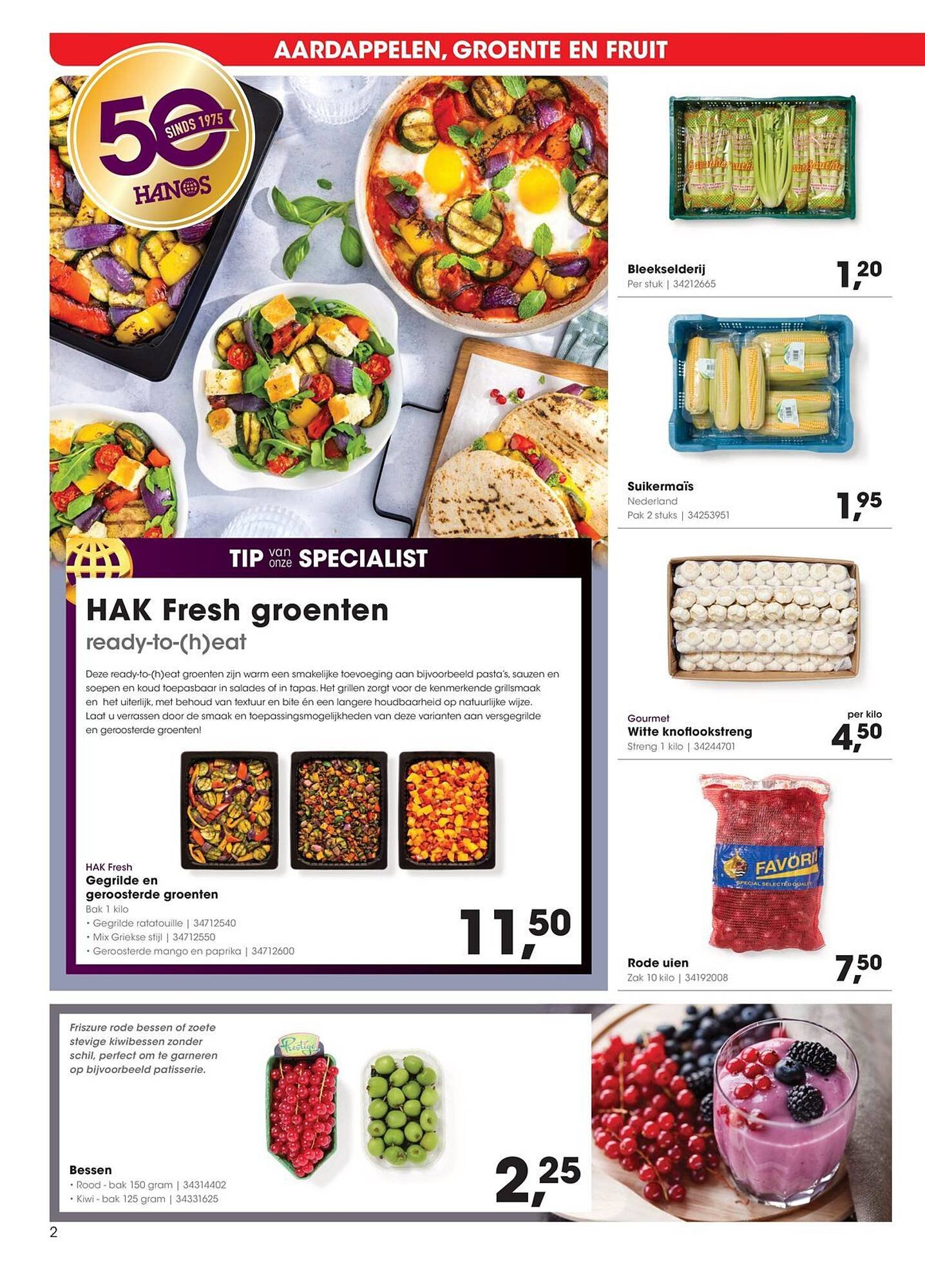 HANOS folder (2025-08-25 - 2025-09-07)