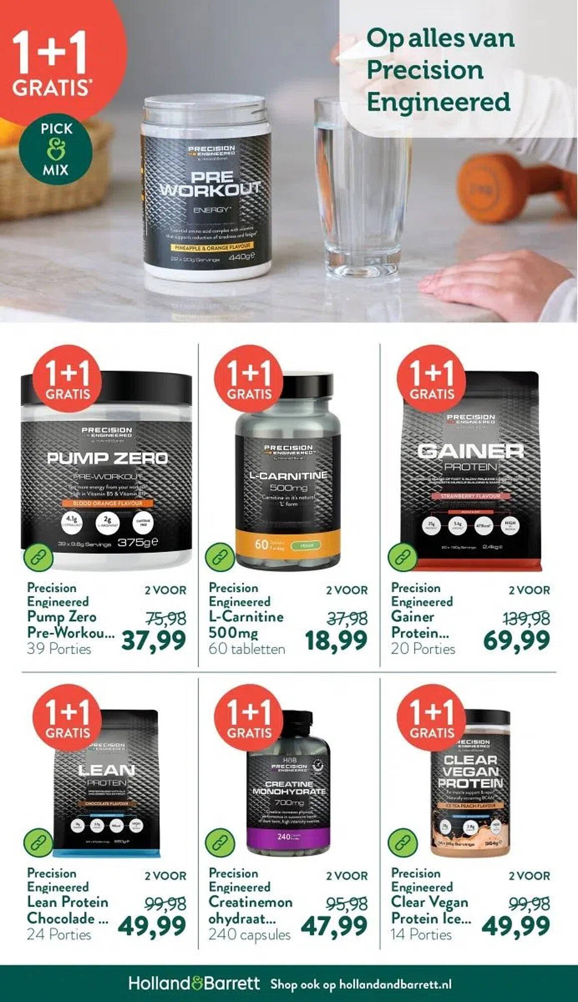 Holland & Barrett folder (2025-08-04 - 2025-08-10)